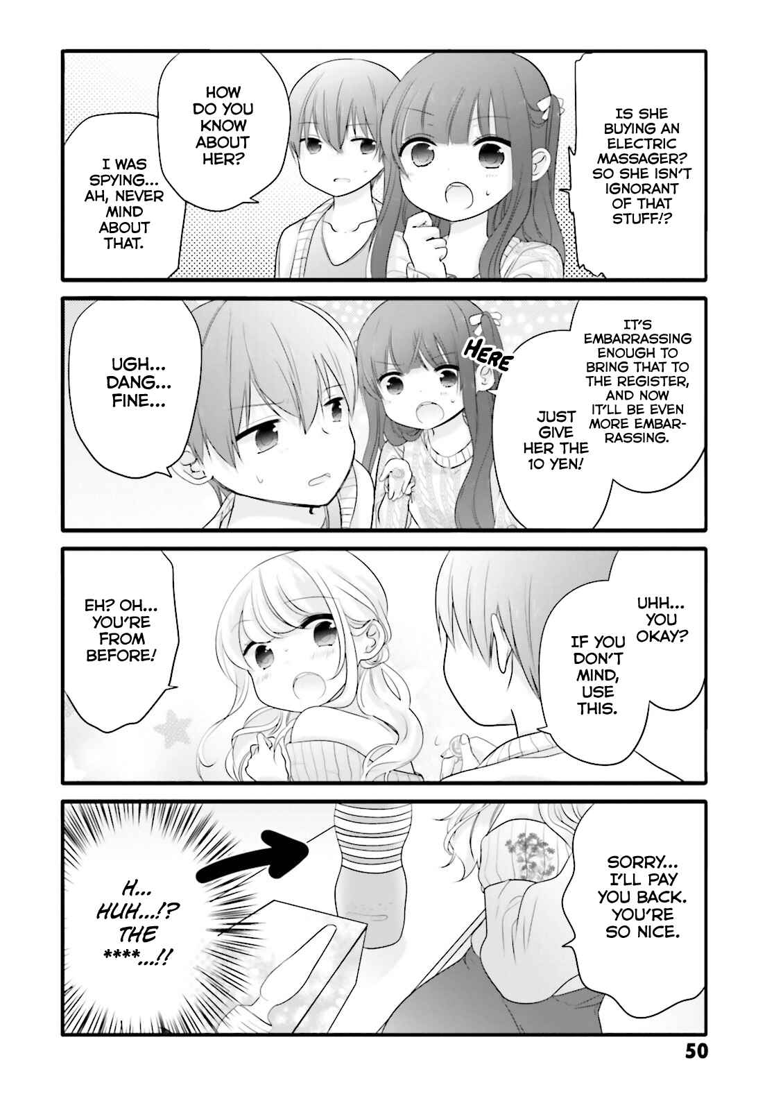 Page 2 Chapter 7 Uchi no Hentai Maid ni Osowareteru
