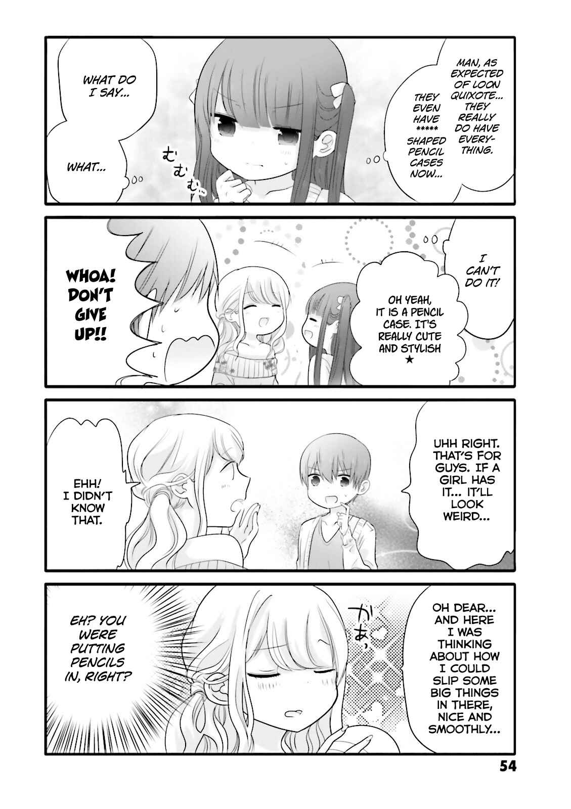 Page 6 Chapter 7 Uchi no Hentai Maid ni Osowareteru