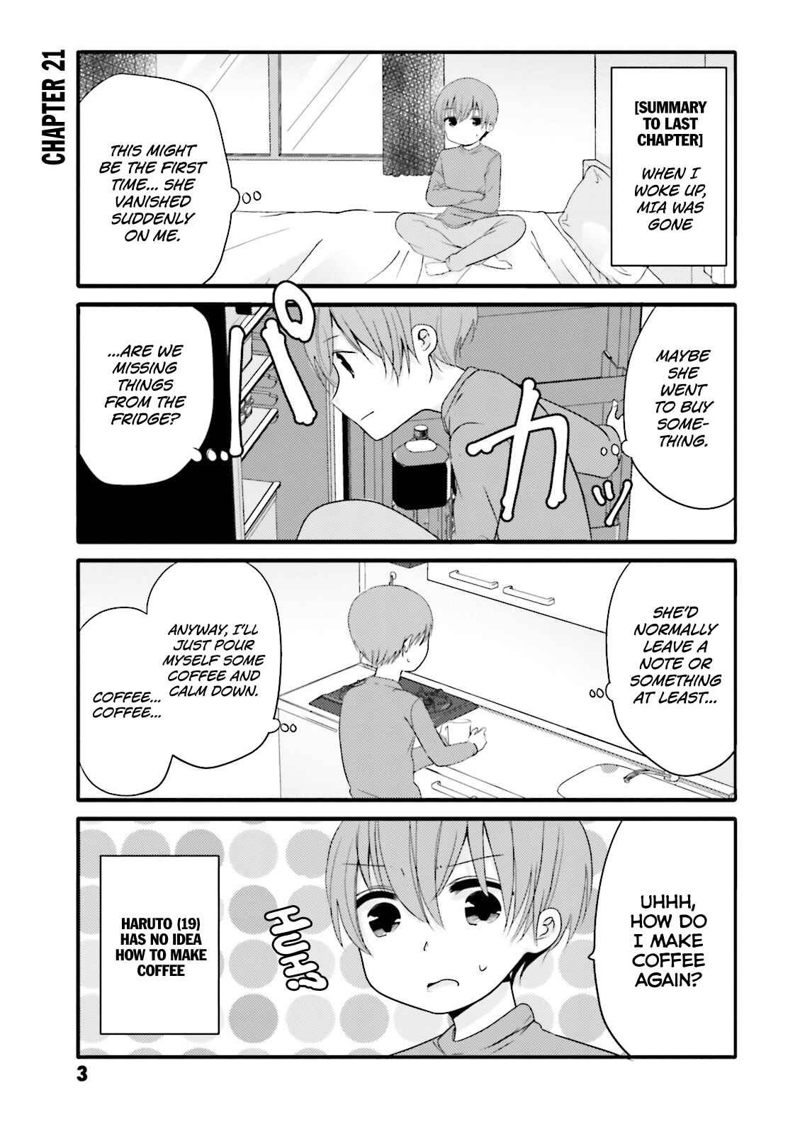 Page 1 Chapter 21 Uchi no Hentai Maid ni Osowareteru