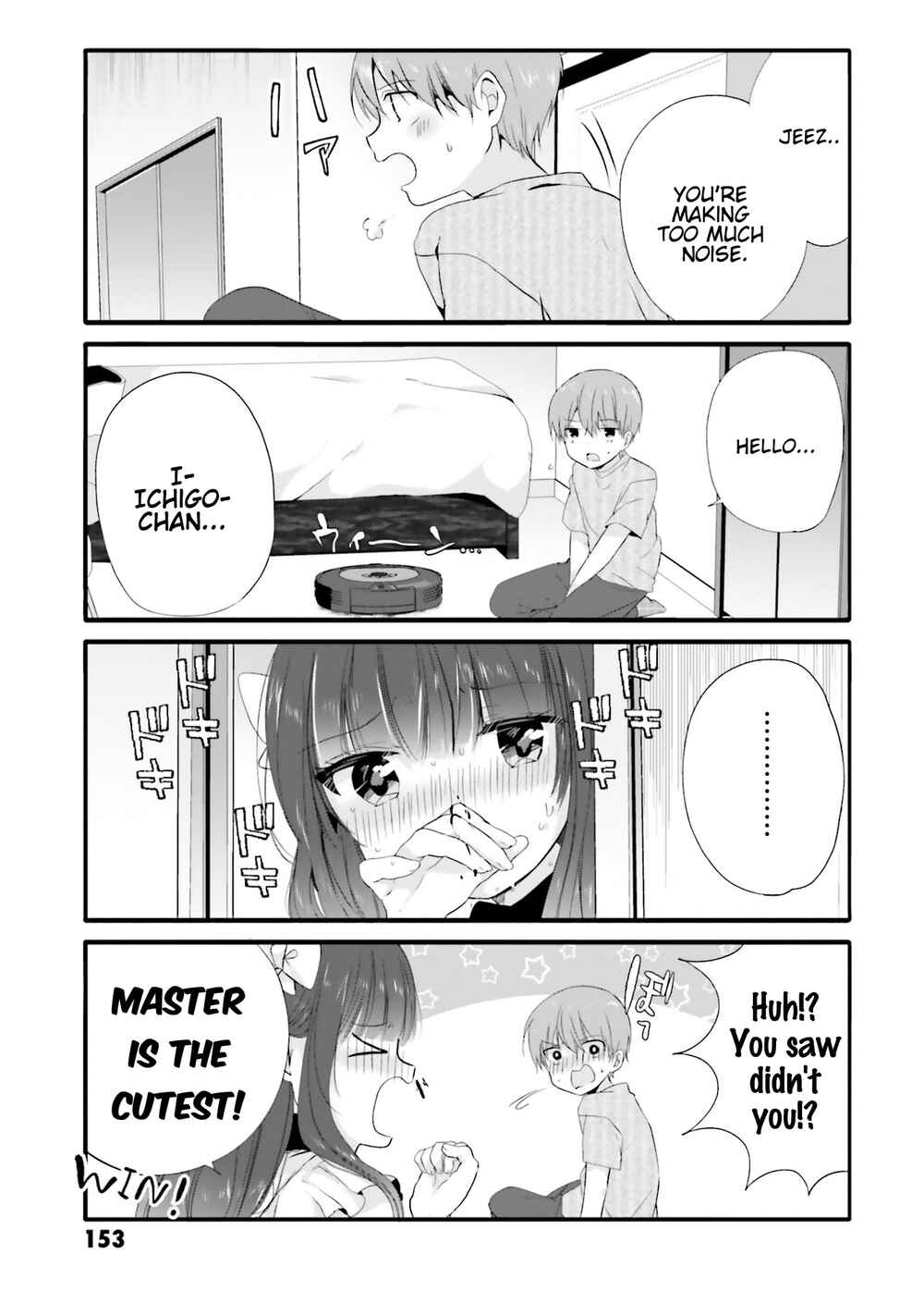 Page 8 Chapter 75 Uchi no Hentai Maid ni Osowareteru