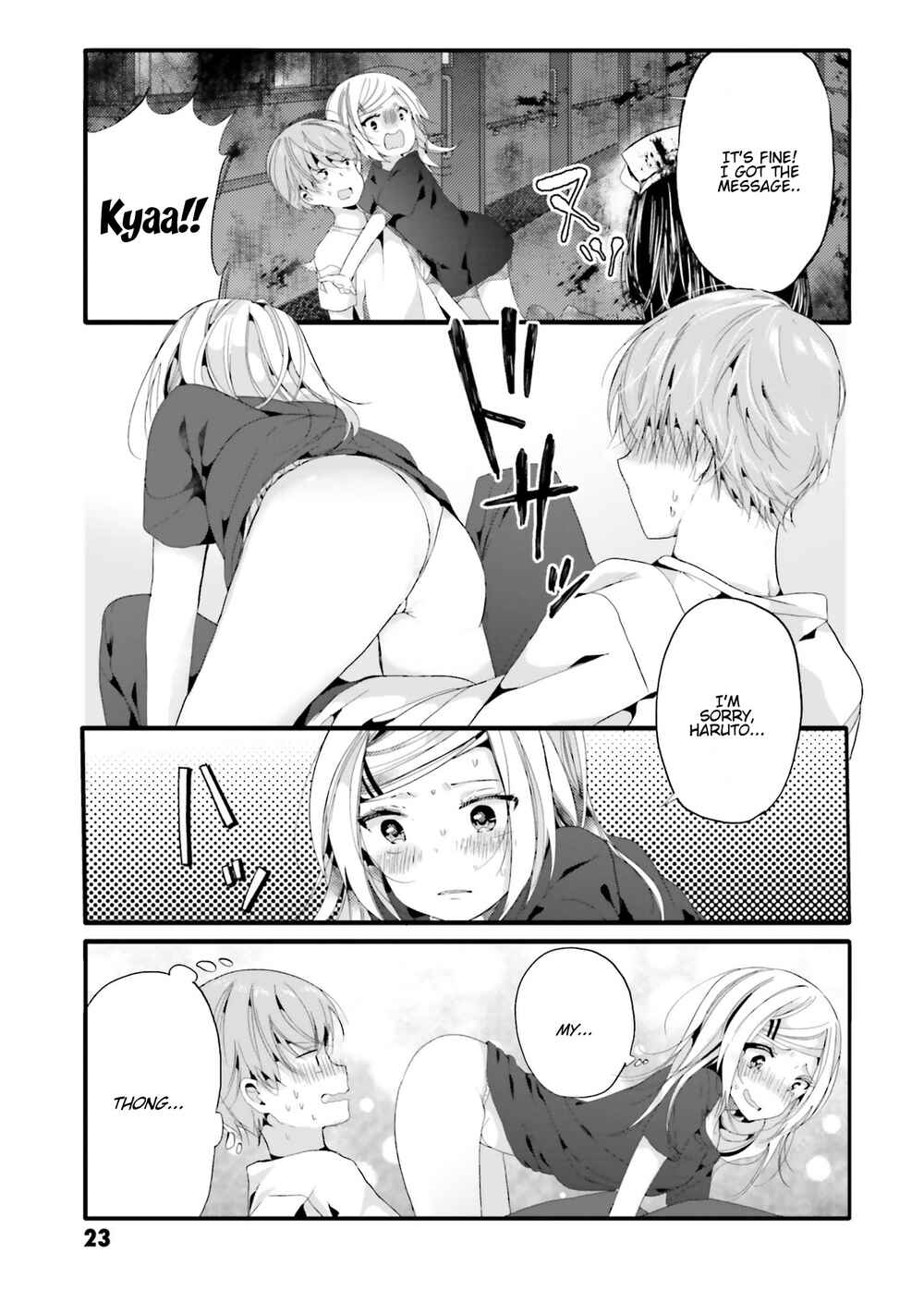 Page 6 Chapter 82 Uchi no Hentai Maid ni Osowareteru
