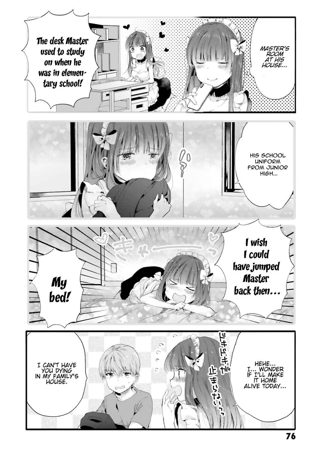Page 3 Chapter 89 Uchi no Hentai Maid ni Osowareteru