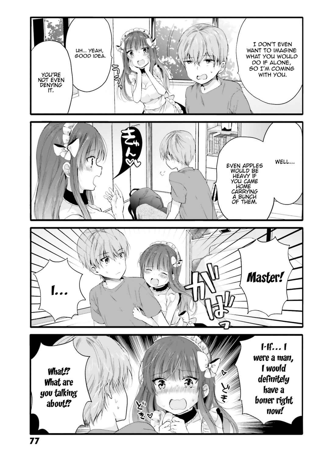 Page 4 Chapter 89 Uchi no Hentai Maid ni Osowareteru