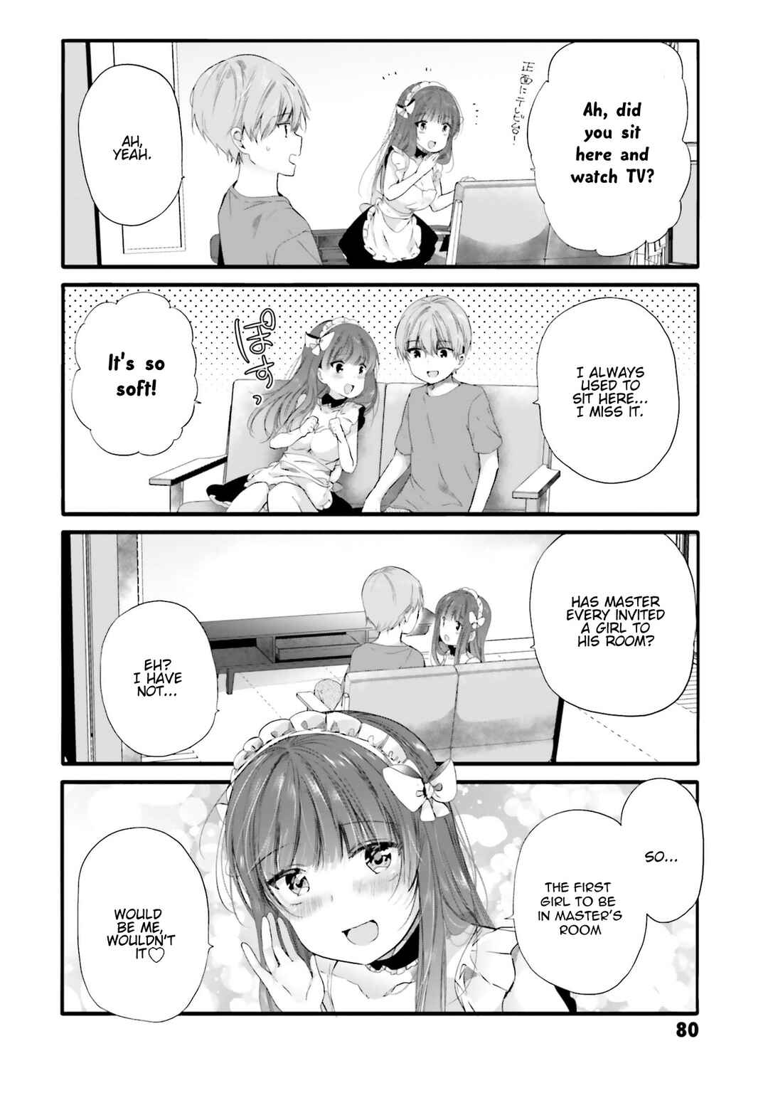 Page 7 Chapter 89 Uchi no Hentai Maid ni Osowareteru