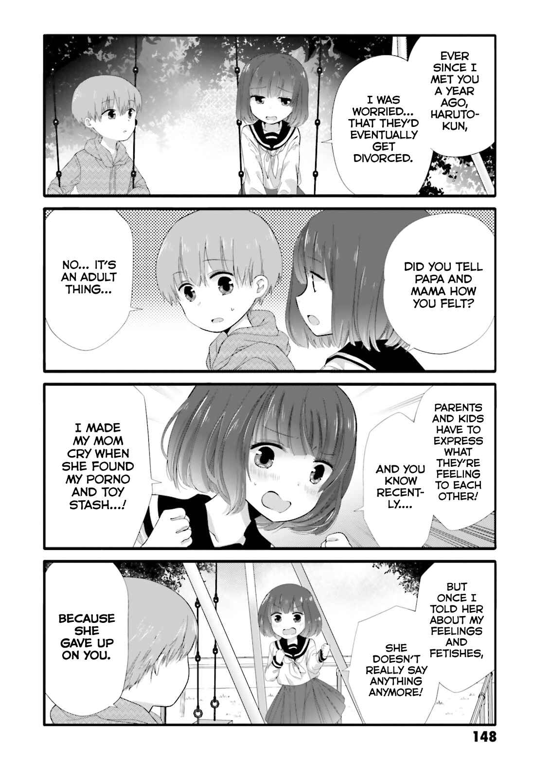 Page 2 Chapter 39 Uchi no Hentai Maid ni Osowareteru