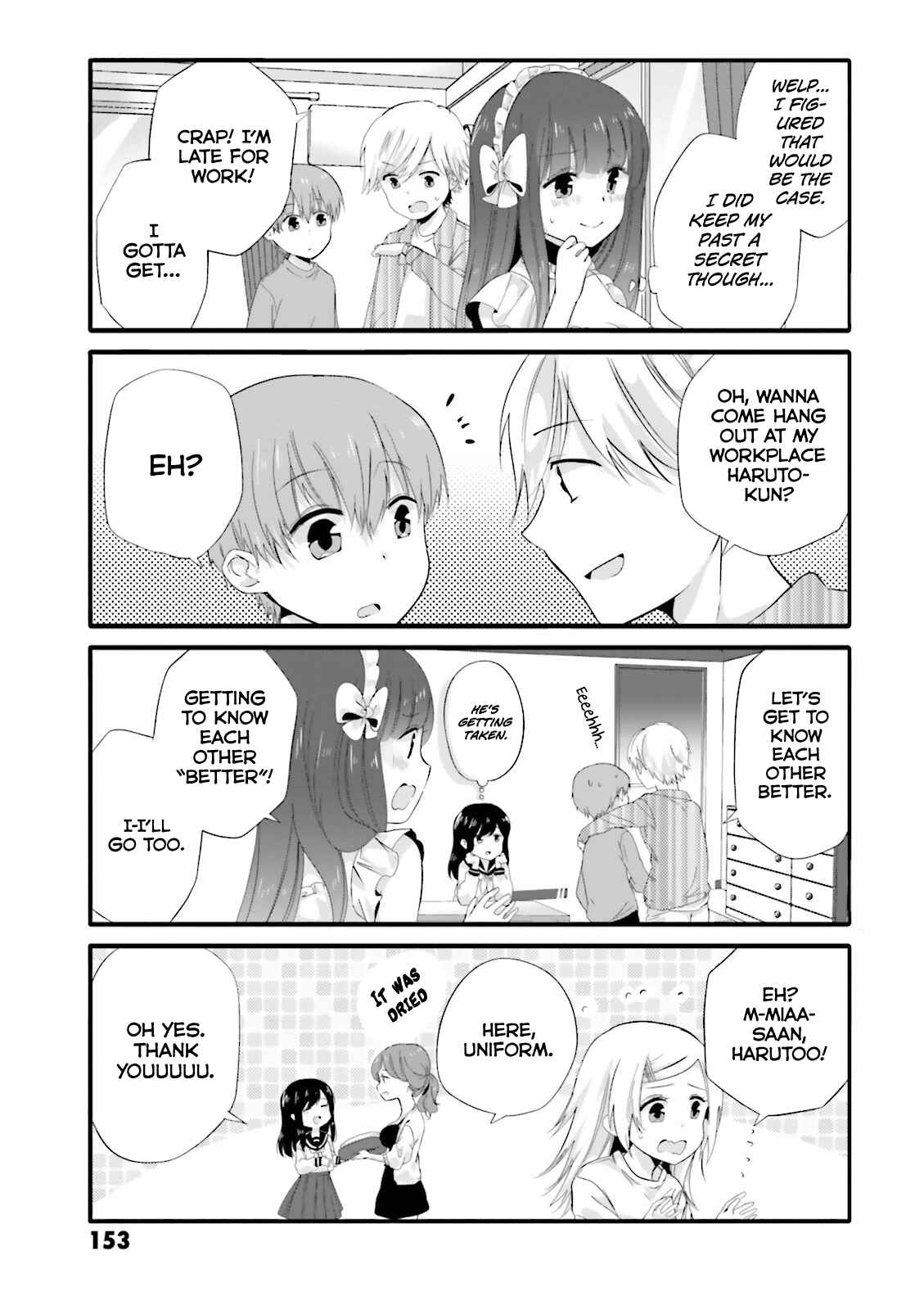 Page 7 Chapter 39 Uchi no Hentai Maid ni Osowareteru