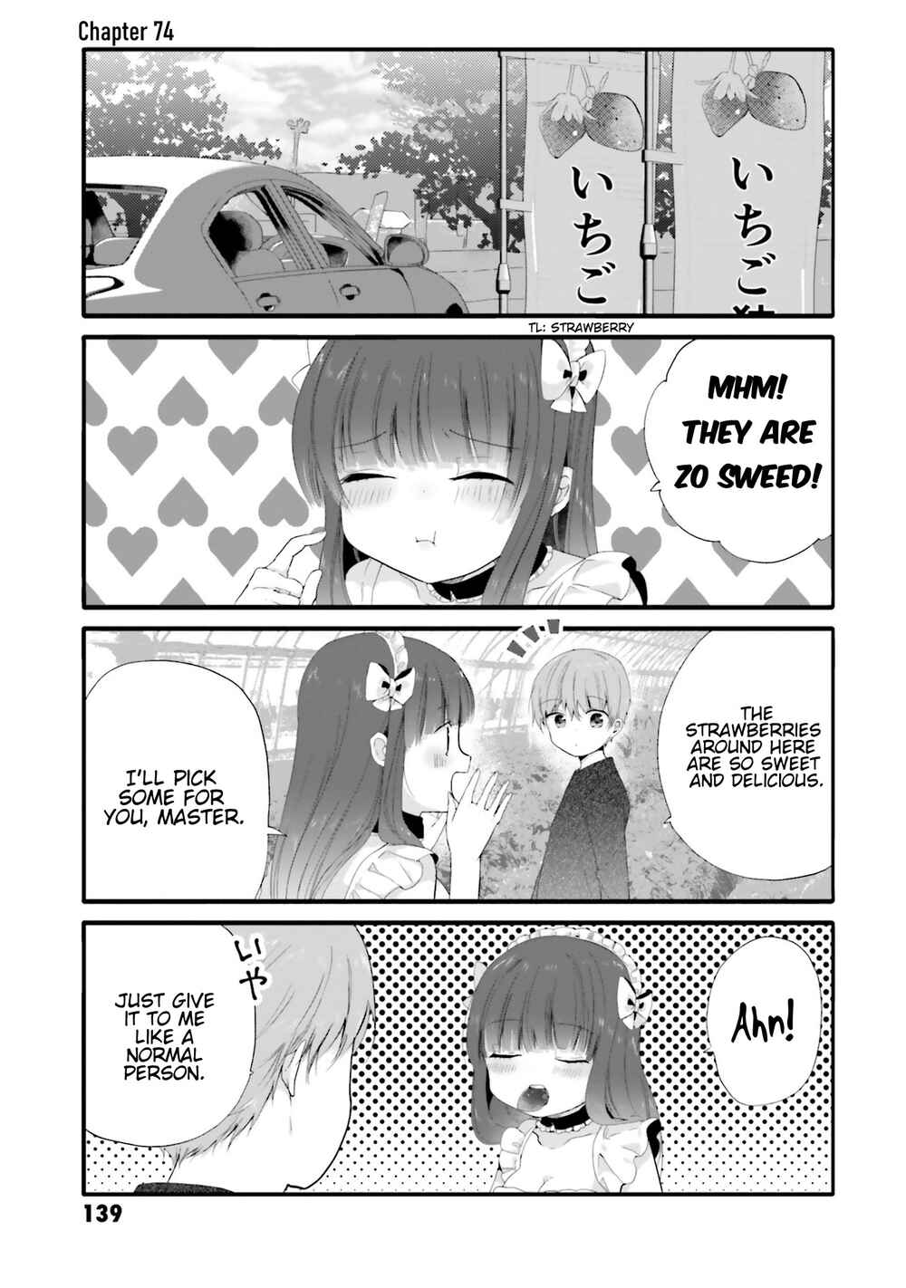 Page 2 Chapter 74 Uchi no Hentai Maid ni Osowareteru