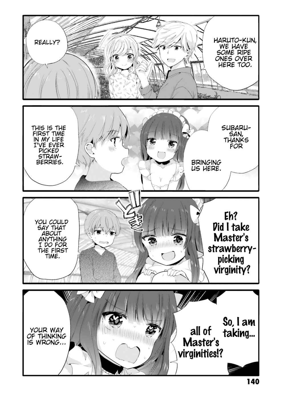 Page 3 Chapter 74 Uchi no Hentai Maid ni Osowareteru