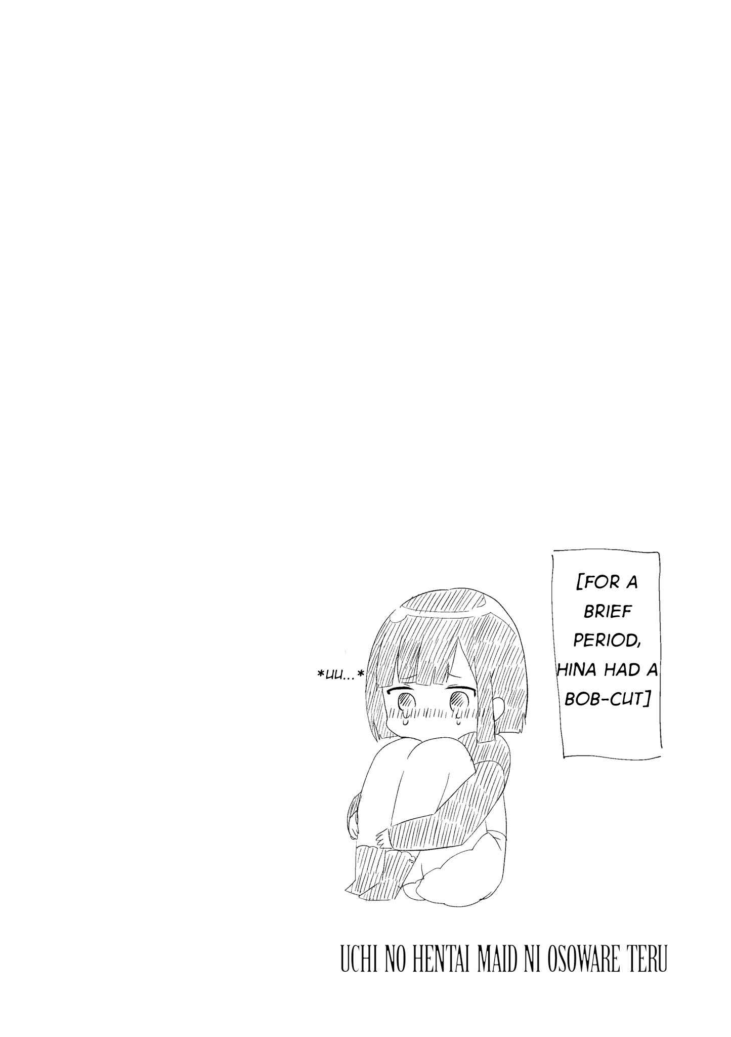 Page 8 Chapter 48 Uchi no Hentai Maid ni Osowareteru
