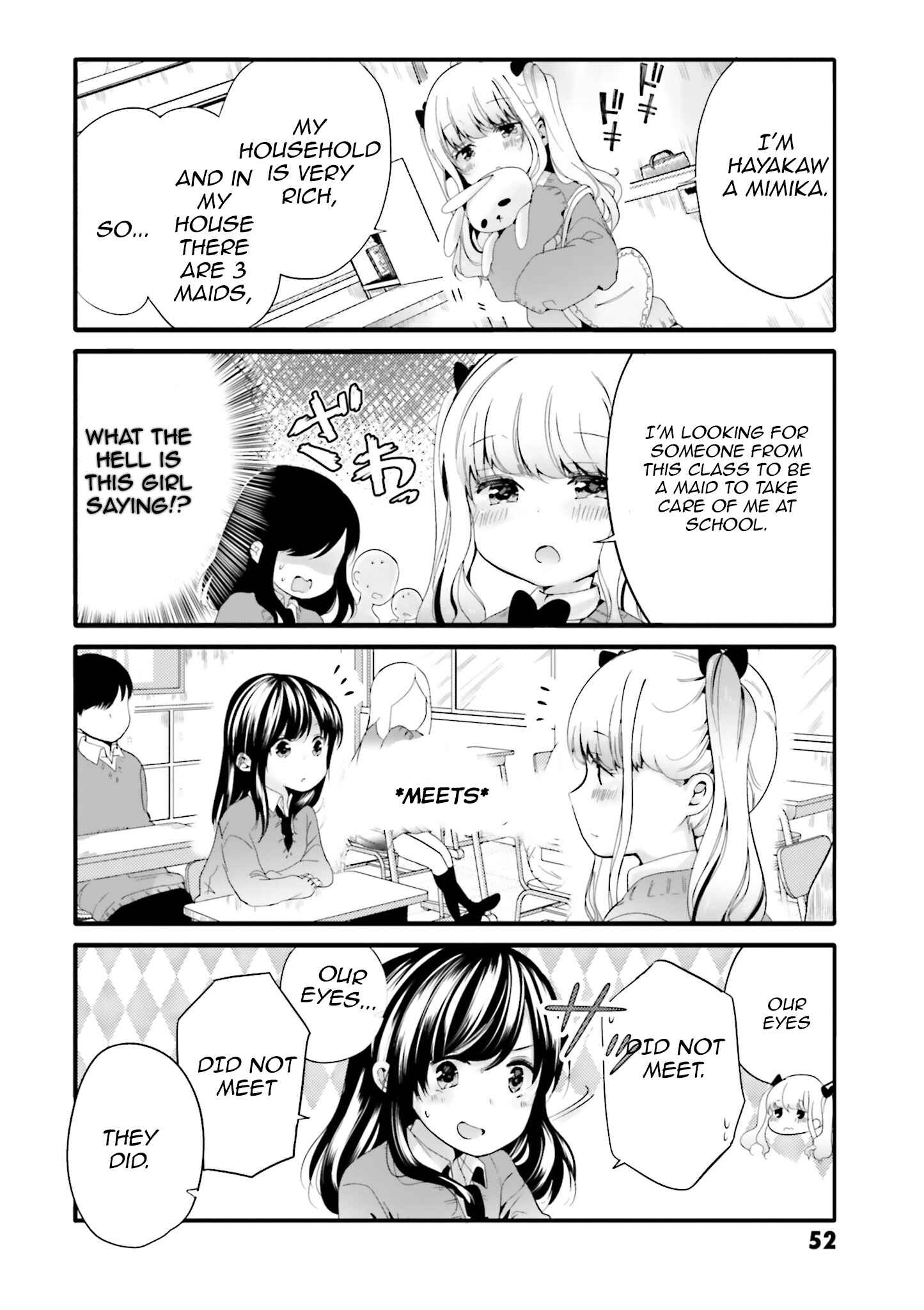 Page 3 Chapter 47 Uchi no Hentai Maid ni Osowareteru
