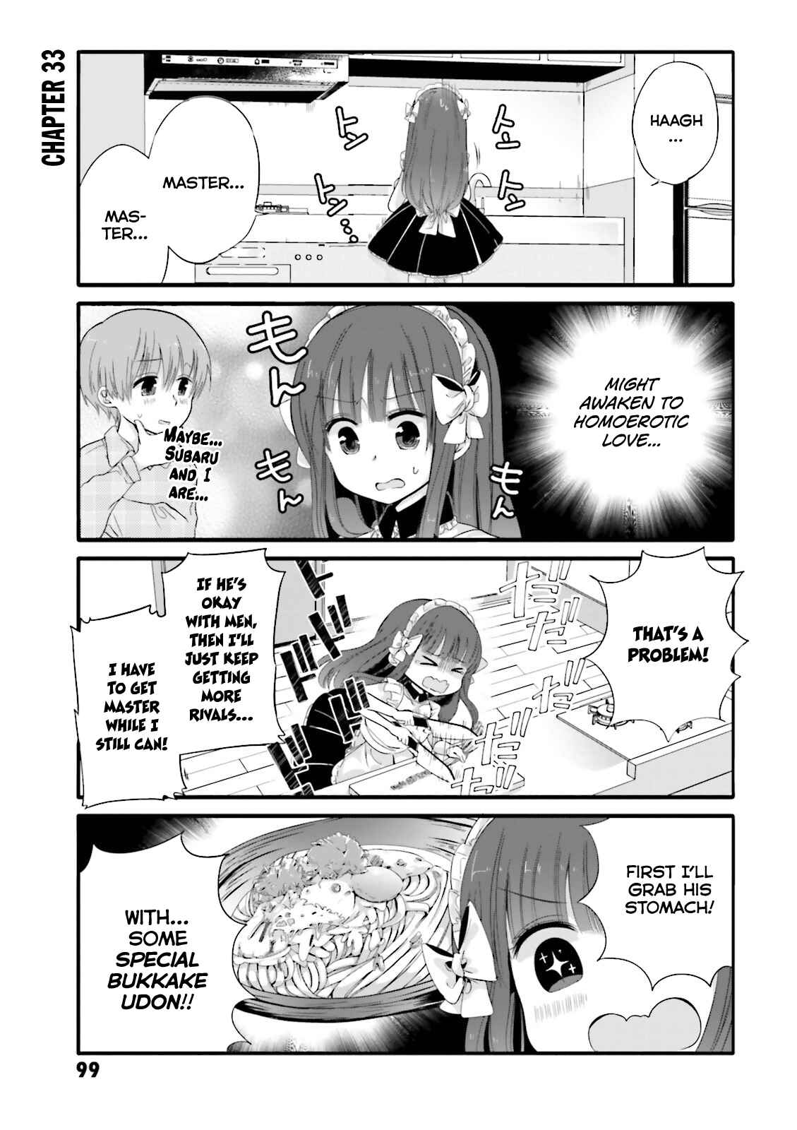 Page 1 Chapter 33 Uchi no Hentai Maid ni Osowareteru