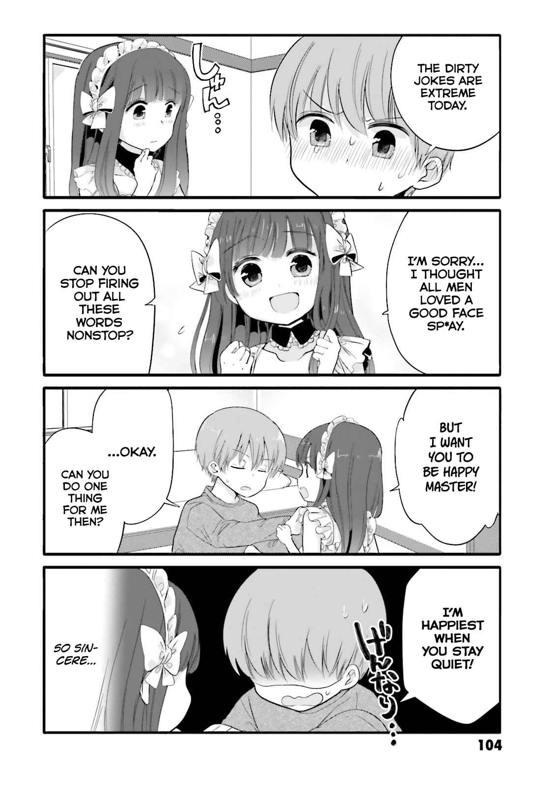 Page 6 Chapter 33 Uchi no Hentai Maid ni Osowareteru