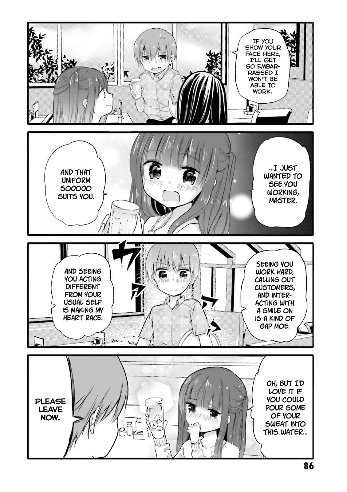 Page 4 Chapter 31 Uchi no Hentai Maid ni Osowareteru