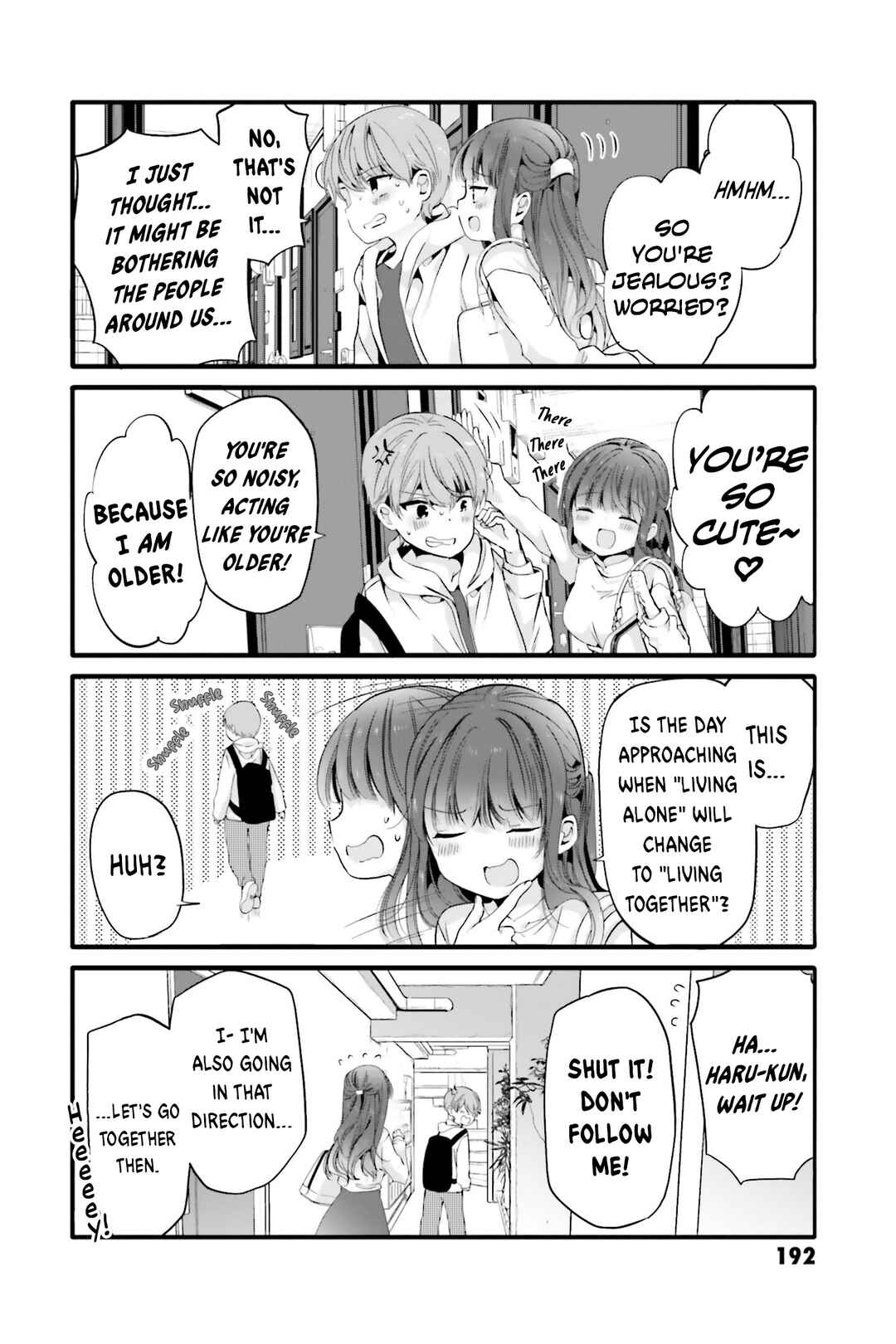 Page 7 Chapter 101 Uchi no Hentai Maid ni Osowareteru
