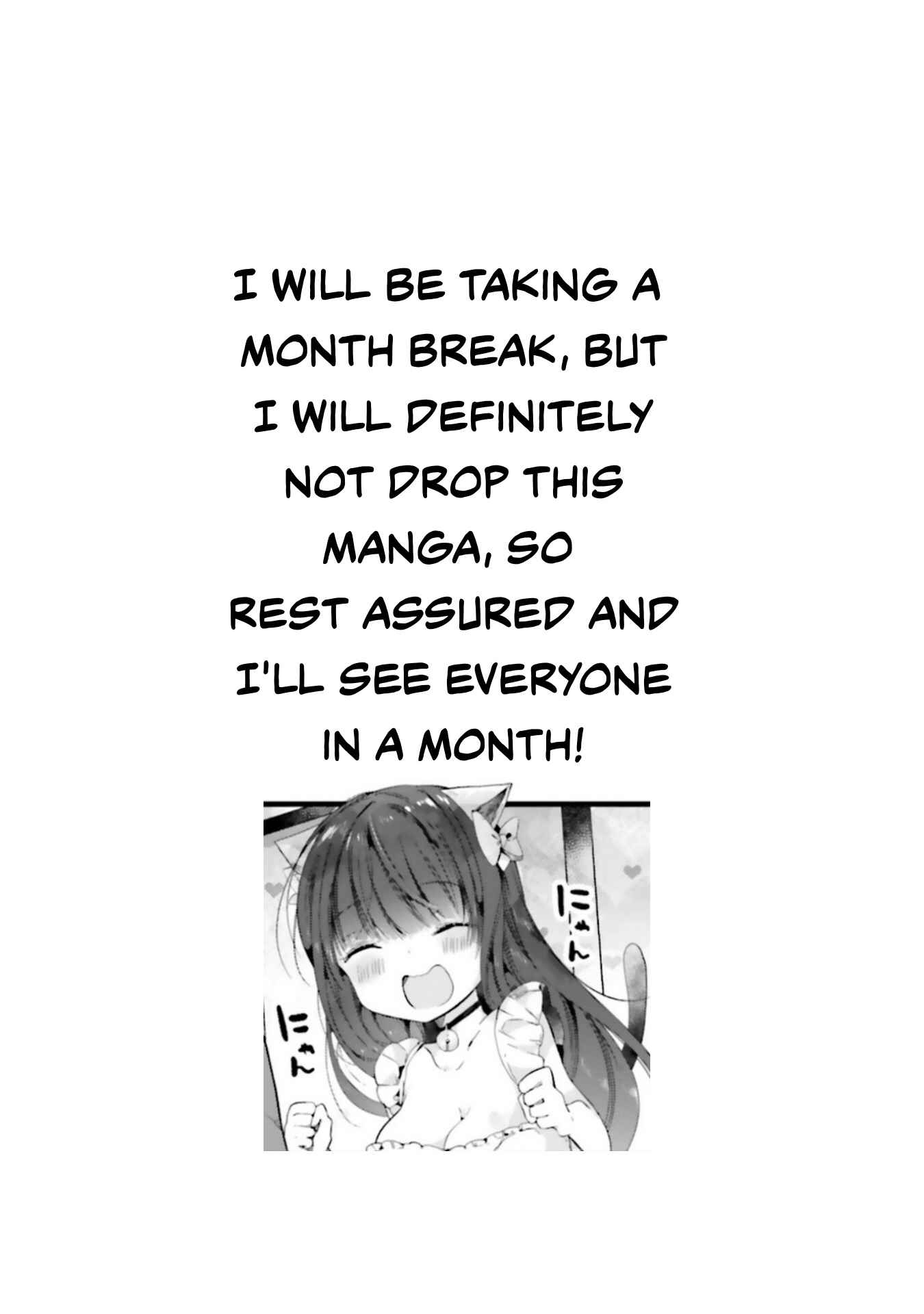 Page 13 Chapter 79.5 Uchi no Hentai Maid ni Osowareteru