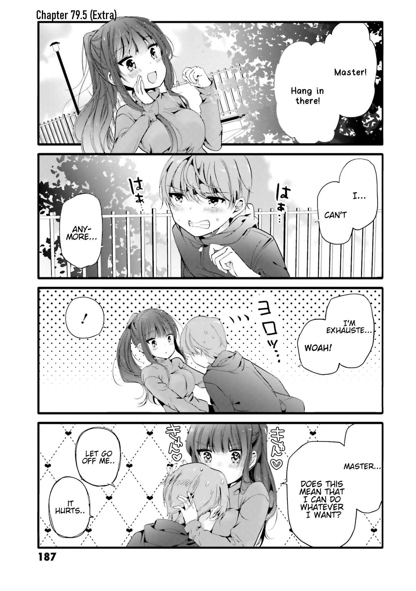 Page 2 Chapter 79.5 Uchi no Hentai Maid ni Osowareteru