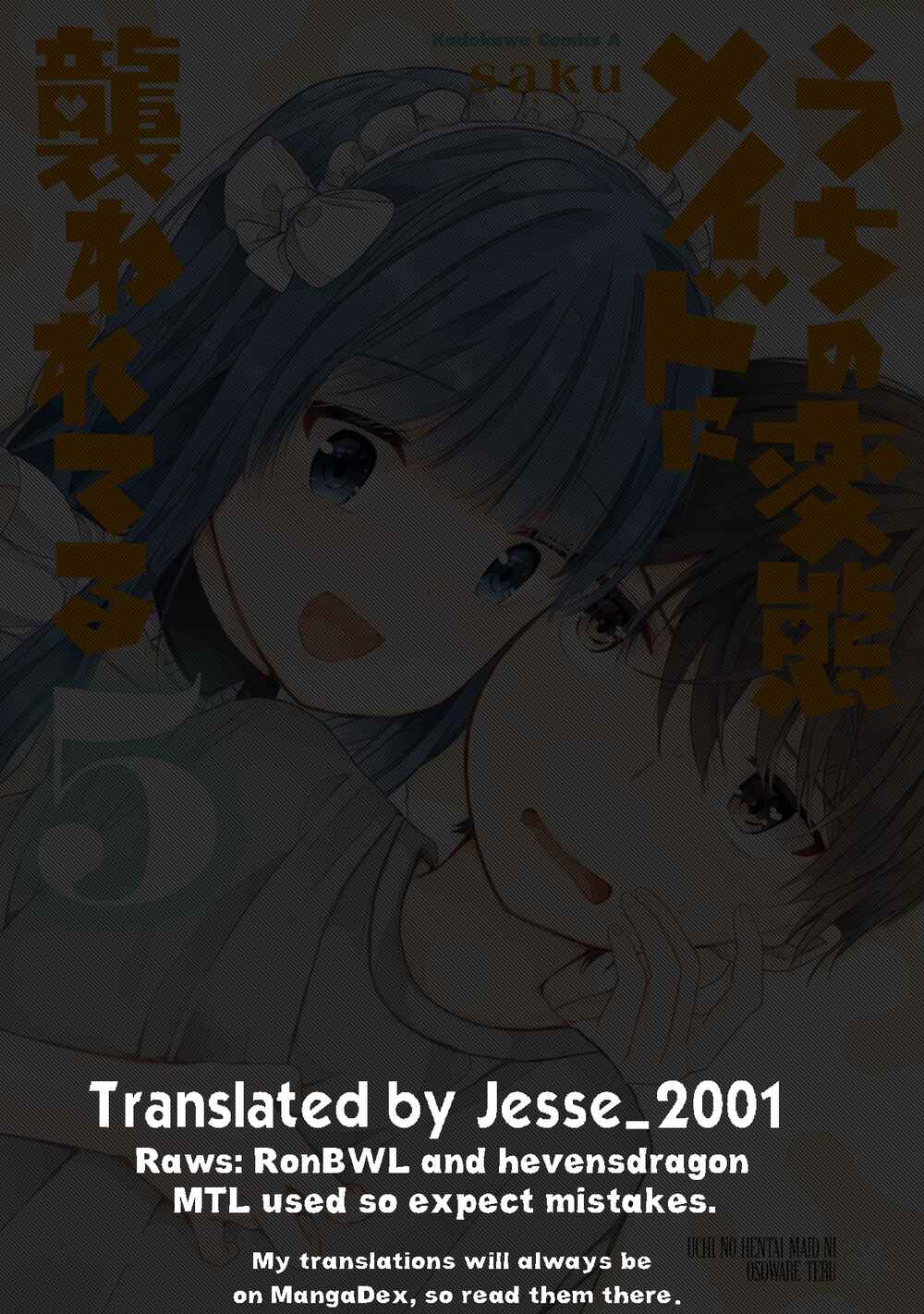 Page 1 Chapter 83 Uchi no Hentai Maid ni Osowareteru