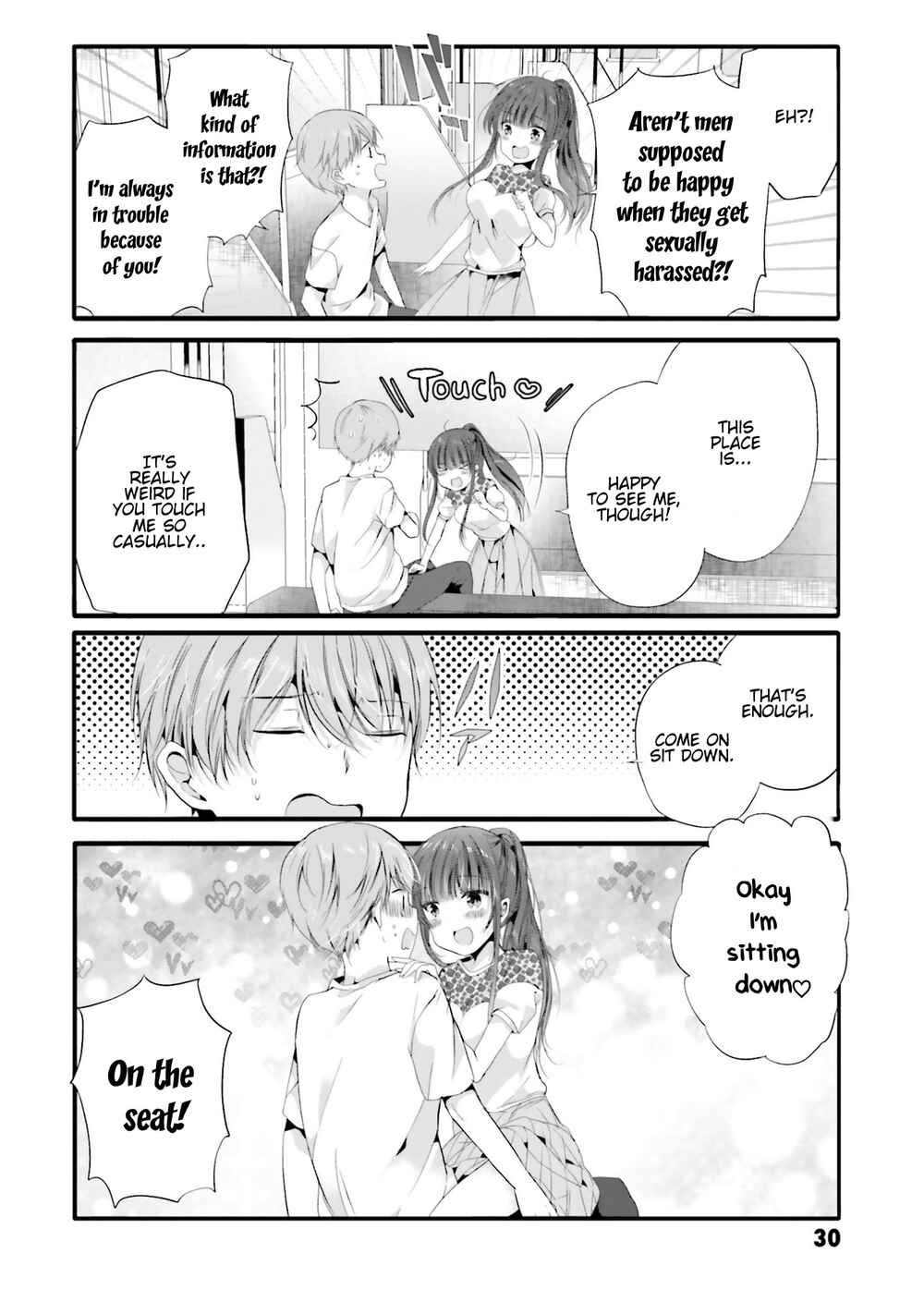 Page 5 Chapter 83 Uchi no Hentai Maid ni Osowareteru