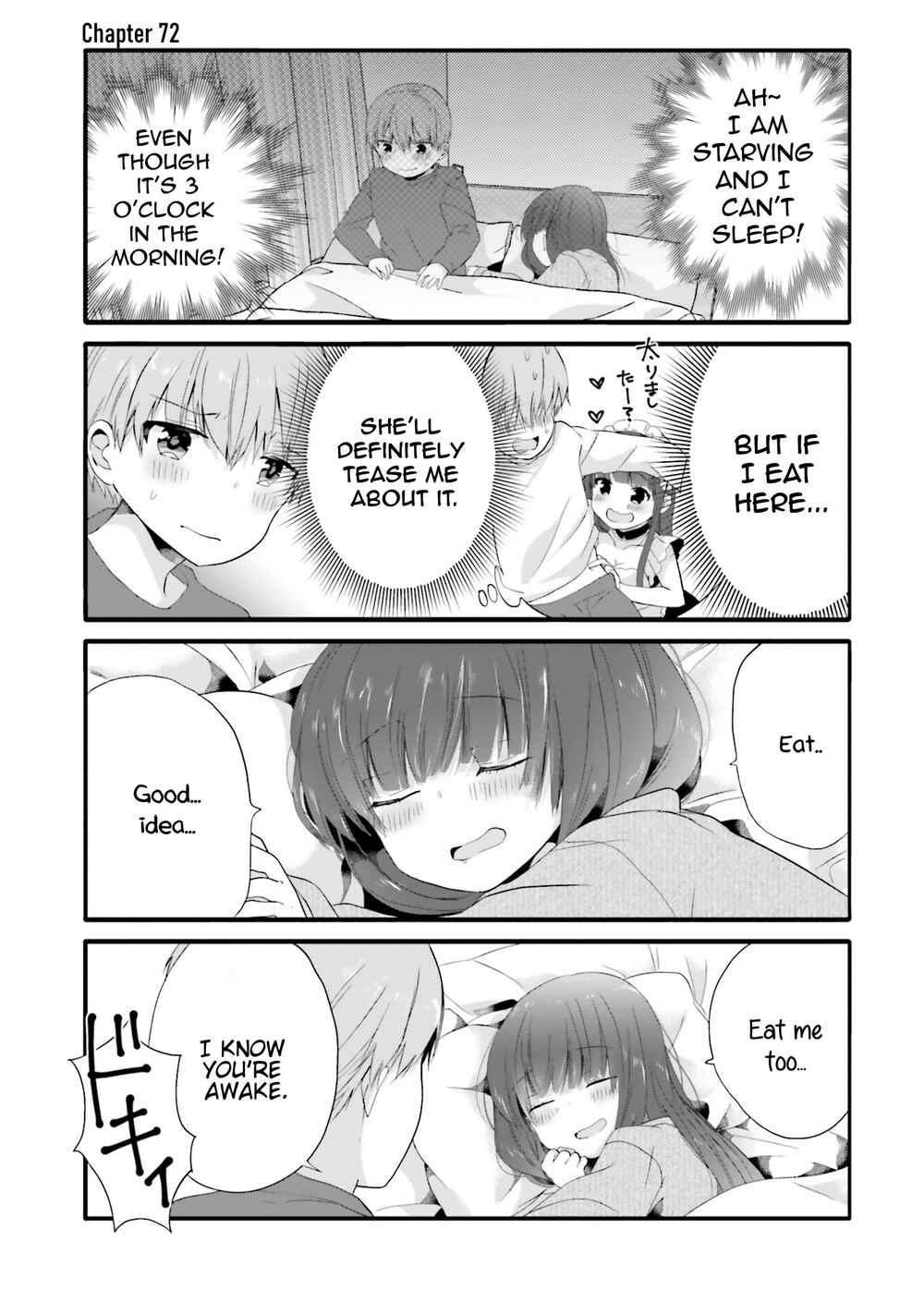 Page 2 Chapter 72 Uchi no Hentai Maid ni Osowareteru