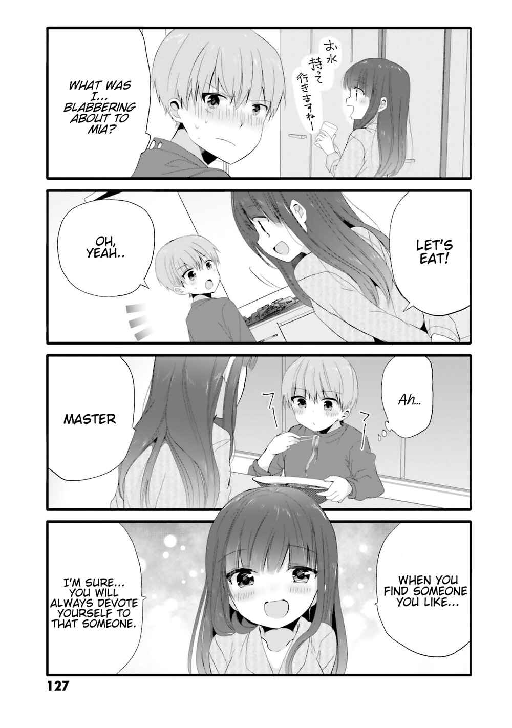 Page 6 Chapter 72 Uchi no Hentai Maid ni Osowareteru