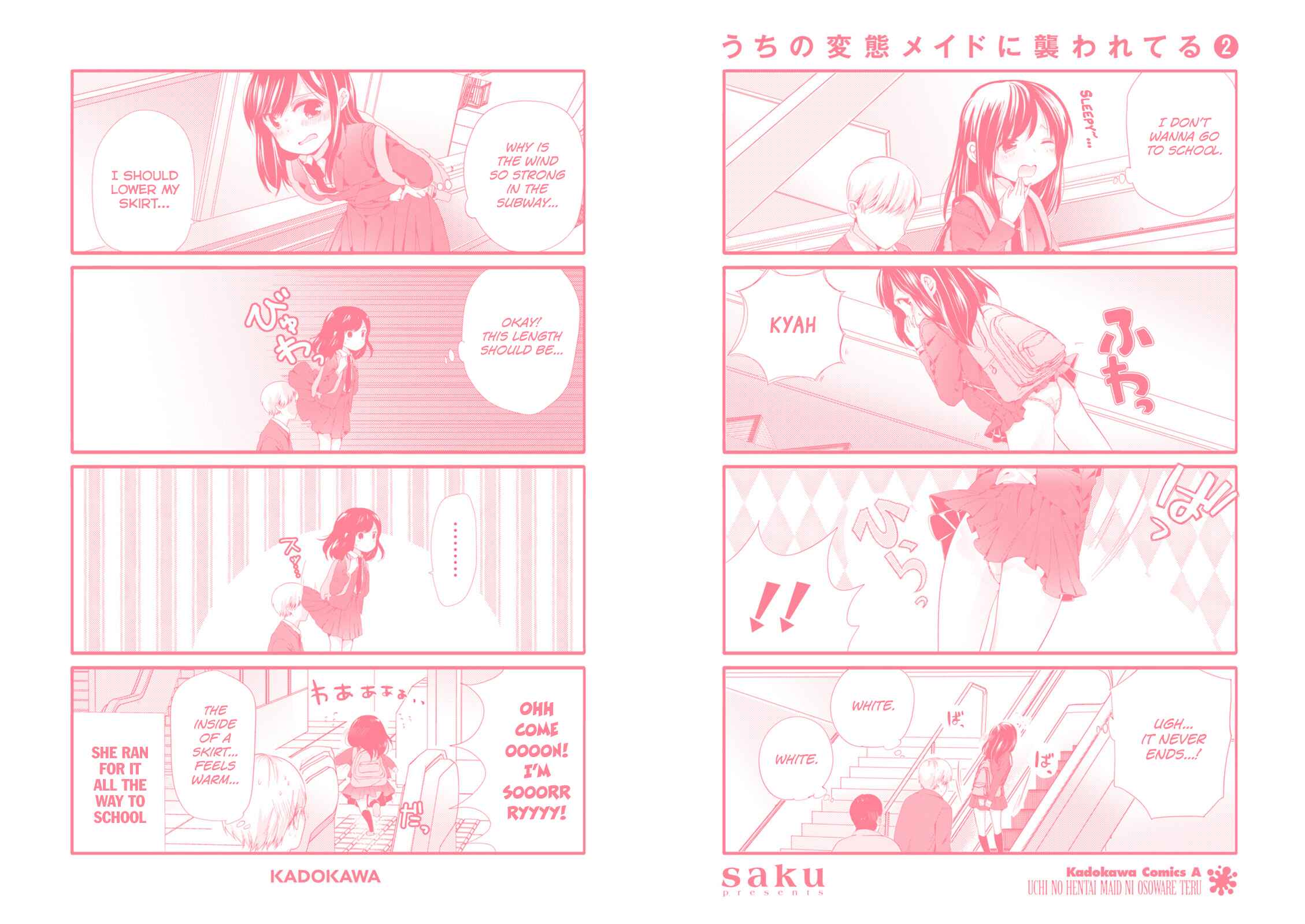 Page 5 Chapter 40.3 Uchi no Hentai Maid ni Osowareteru