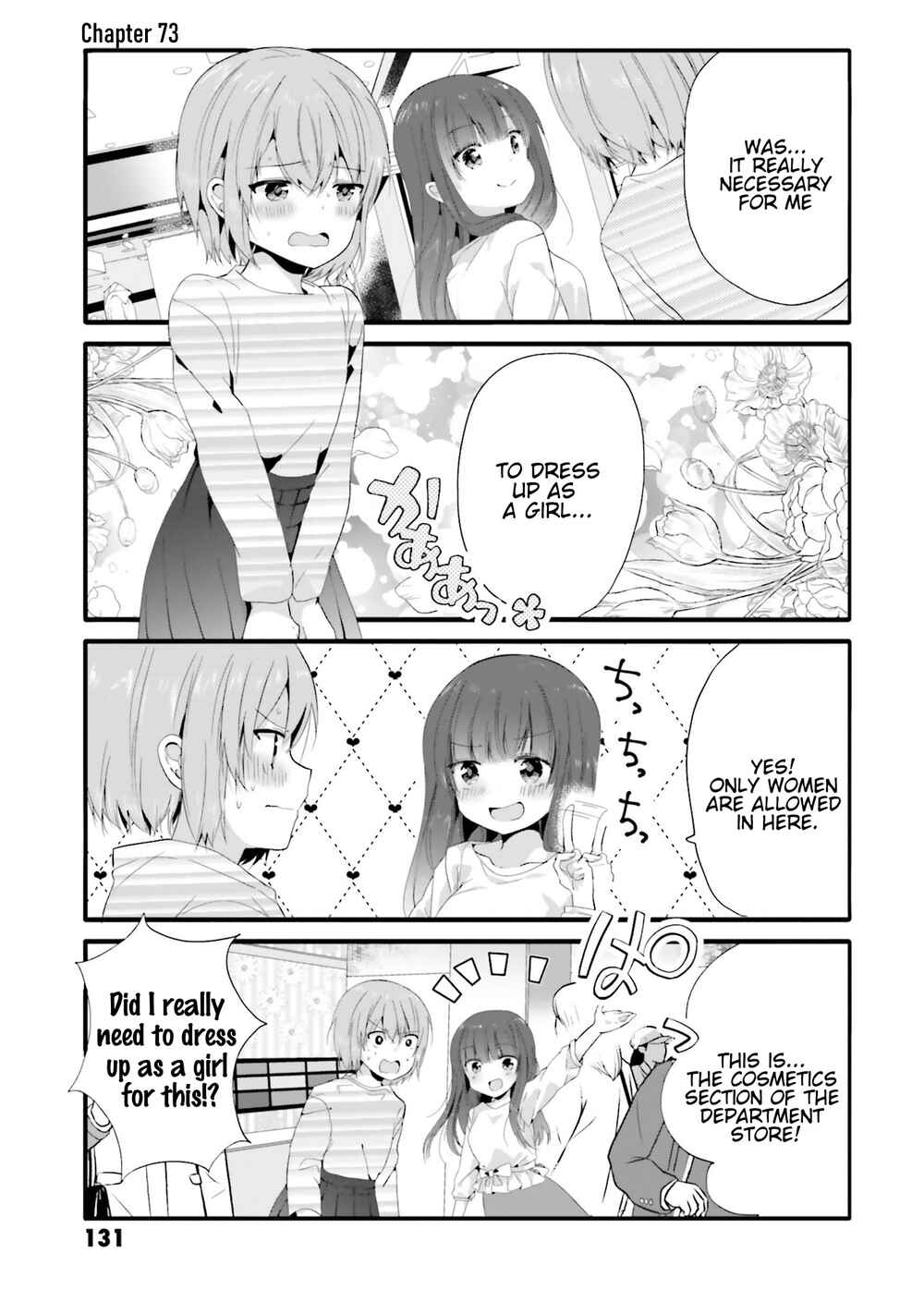 Page 2 Chapter 73 Uchi no Hentai Maid ni Osowareteru