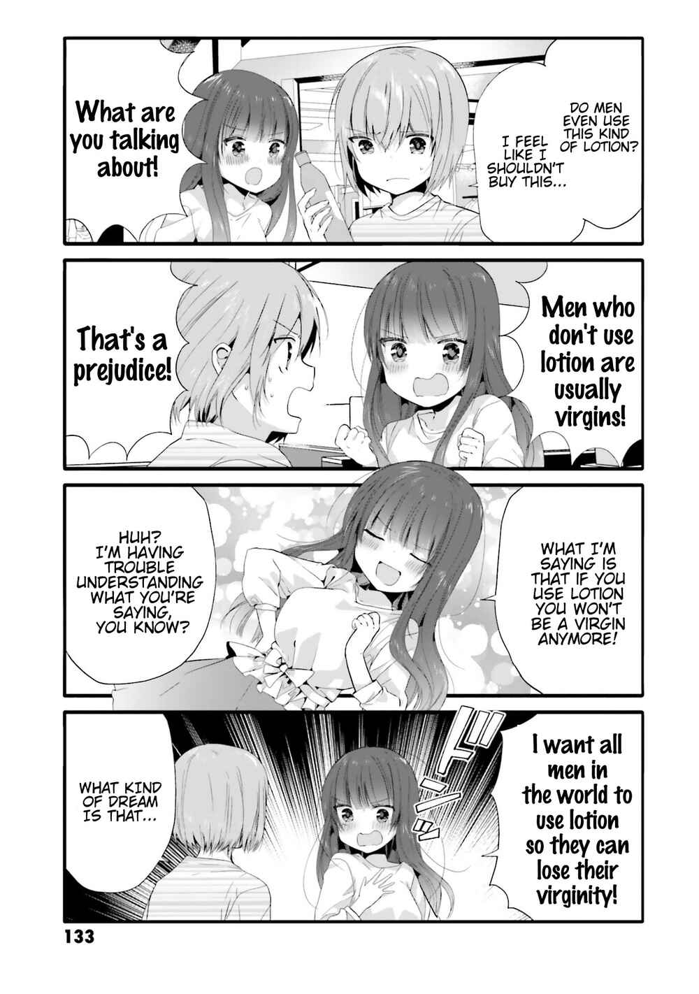 Page 4 Chapter 73 Uchi no Hentai Maid ni Osowareteru