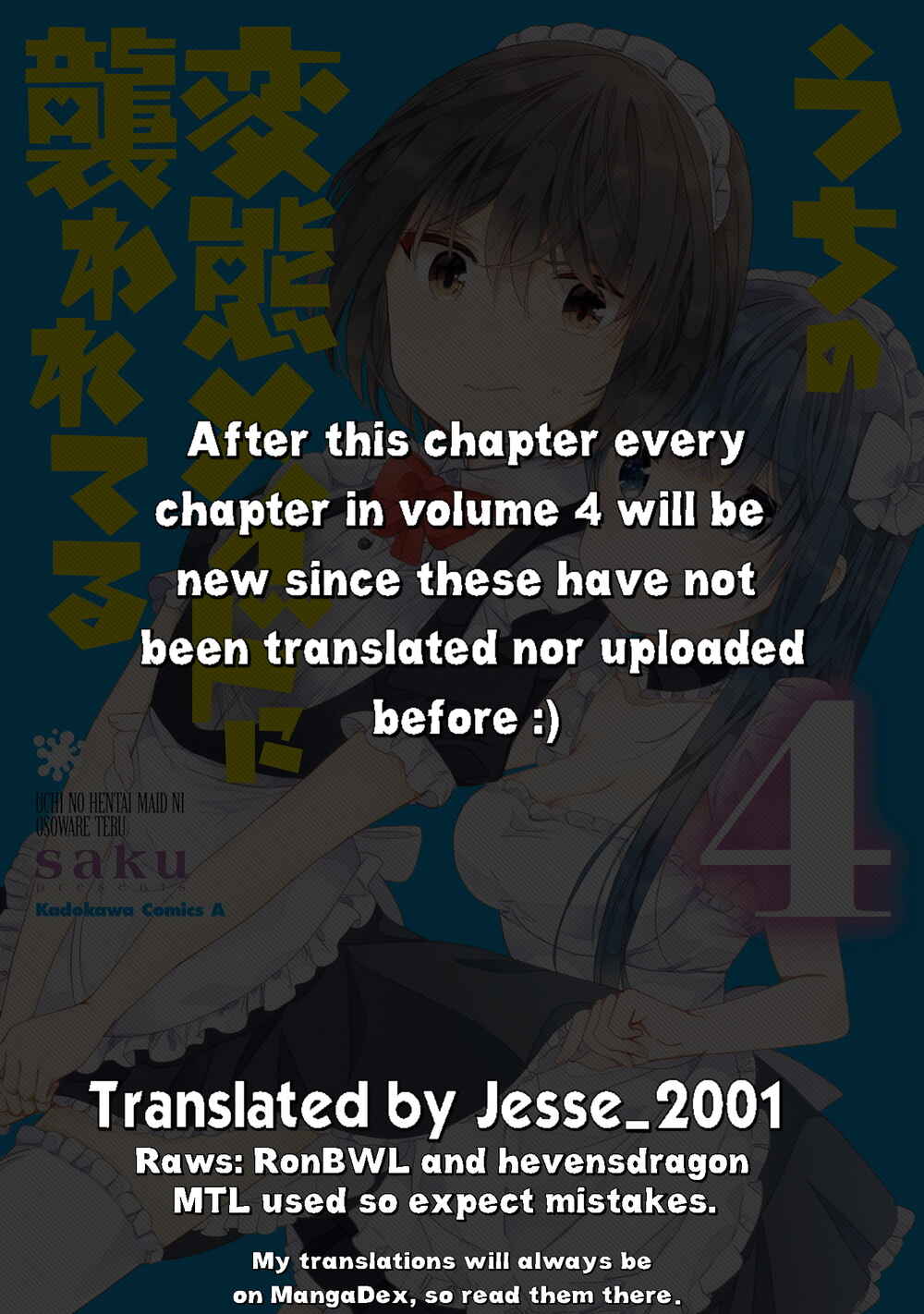 Page 1 Chapter 58 Uchi no Hentai Maid ni Osowareteru