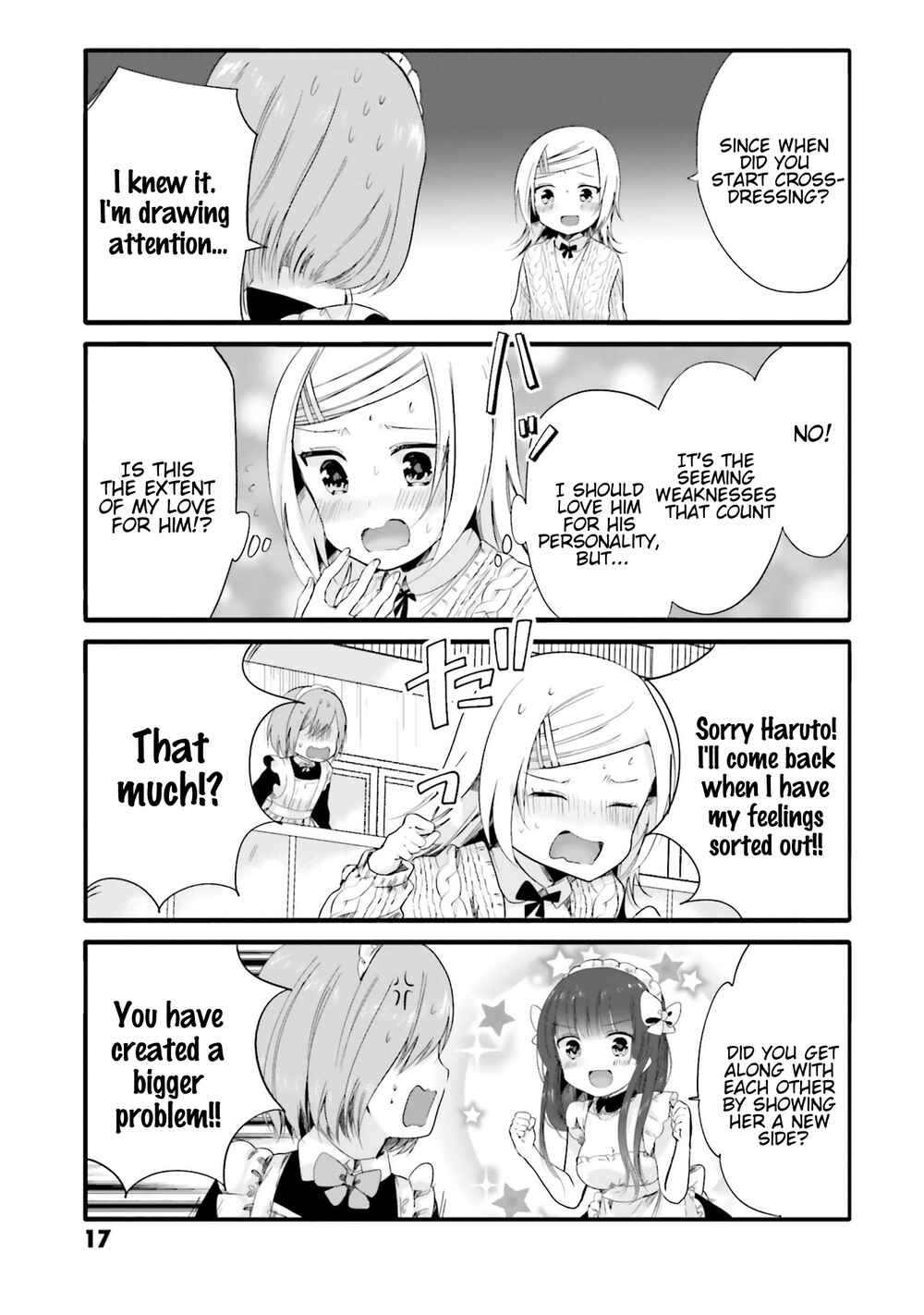 Page 8 Chapter 58 Uchi no Hentai Maid ni Osowareteru