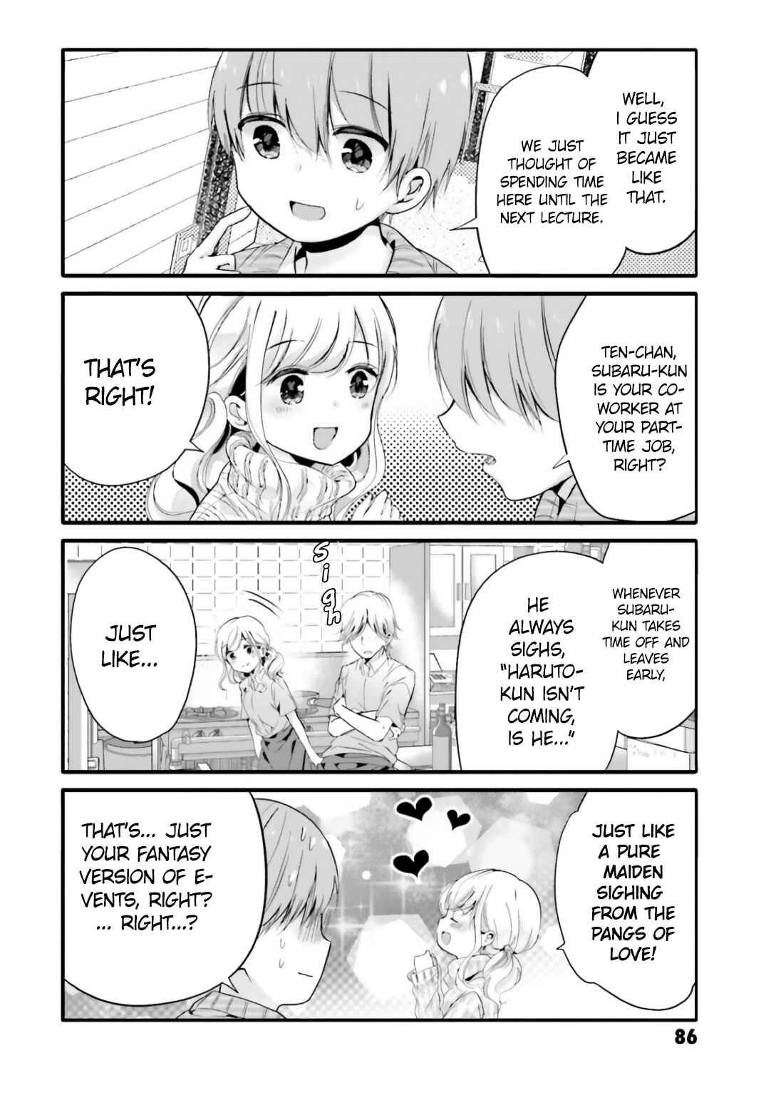Page 4 Chapter 51 Uchi no Hentai Maid ni Osowareteru