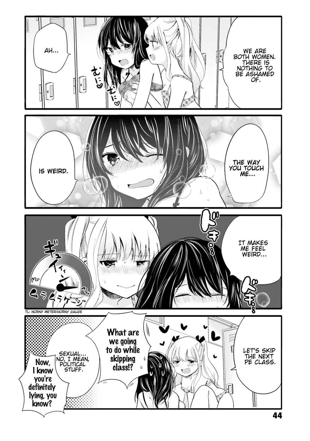 Page 3 Chapter 62 Uchi no Hentai Maid ni Osowareteru