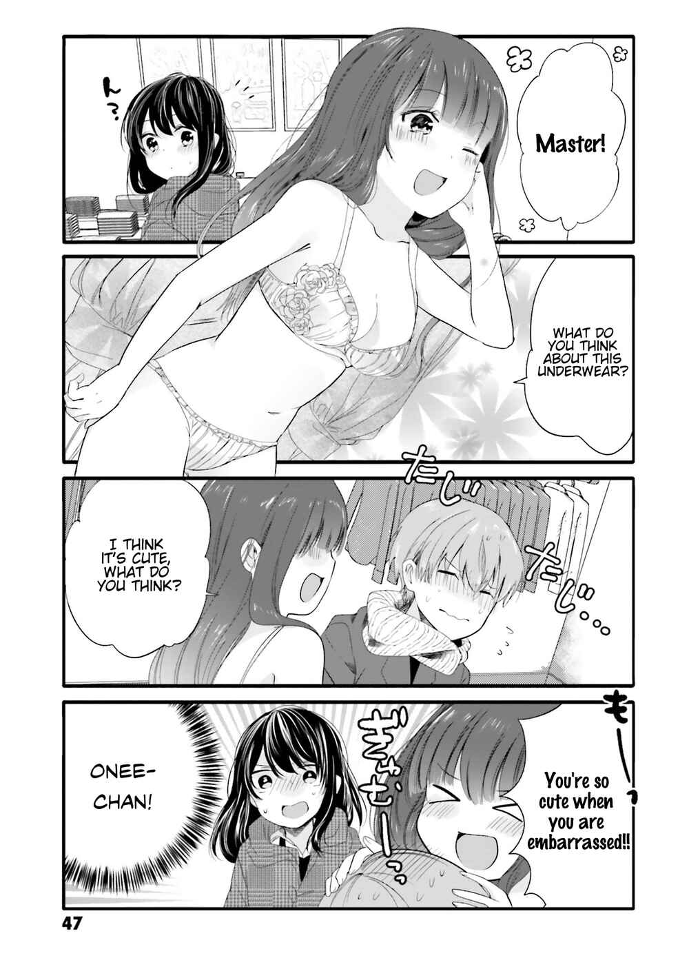 Page 6 Chapter 62 Uchi no Hentai Maid ni Osowareteru