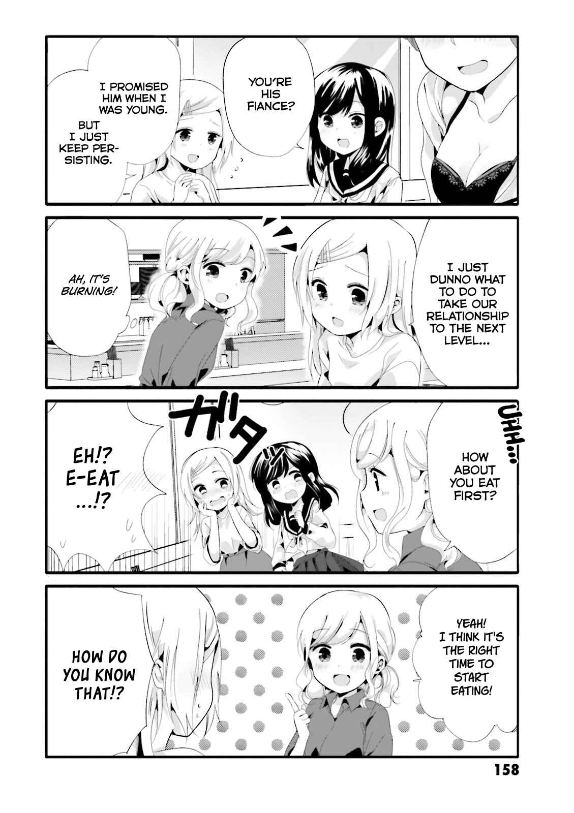 Page 4 Chapter 40 Uchi no Hentai Maid ni Osowareteru