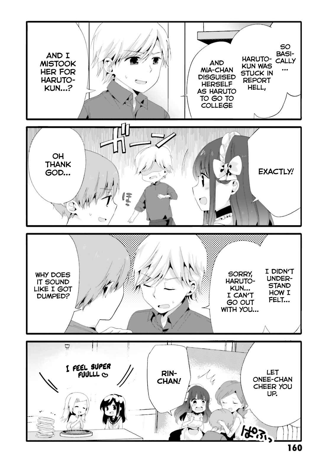 Page 6 Chapter 40 Uchi no Hentai Maid ni Osowareteru