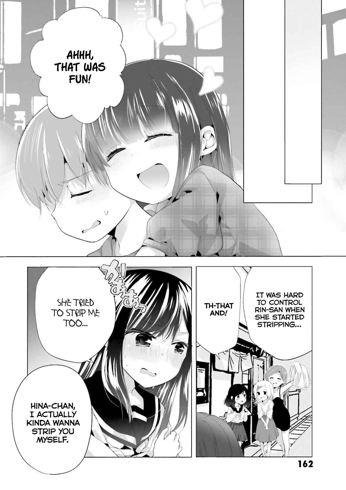Page 8 Chapter 40 Uchi no Hentai Maid ni Osowareteru