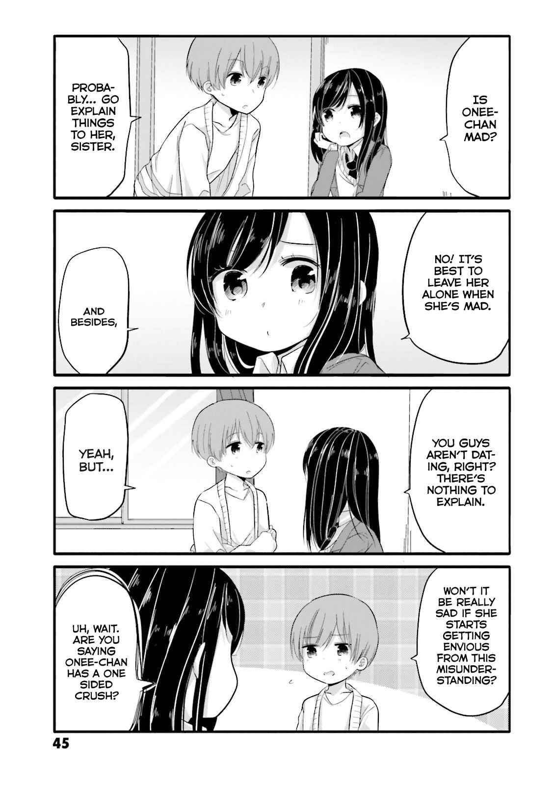 Page 3 Chapter 26 Uchi no Hentai Maid ni Osowareteru