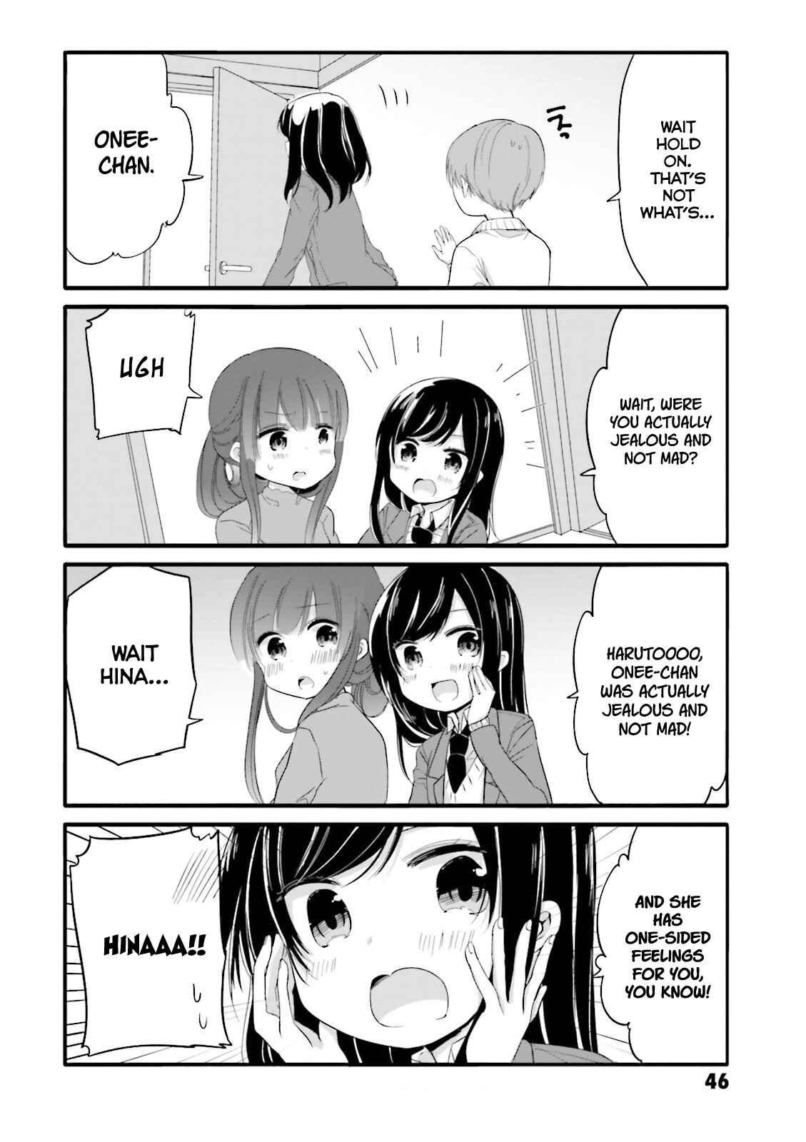 Page 4 Chapter 26 Uchi no Hentai Maid ni Osowareteru
