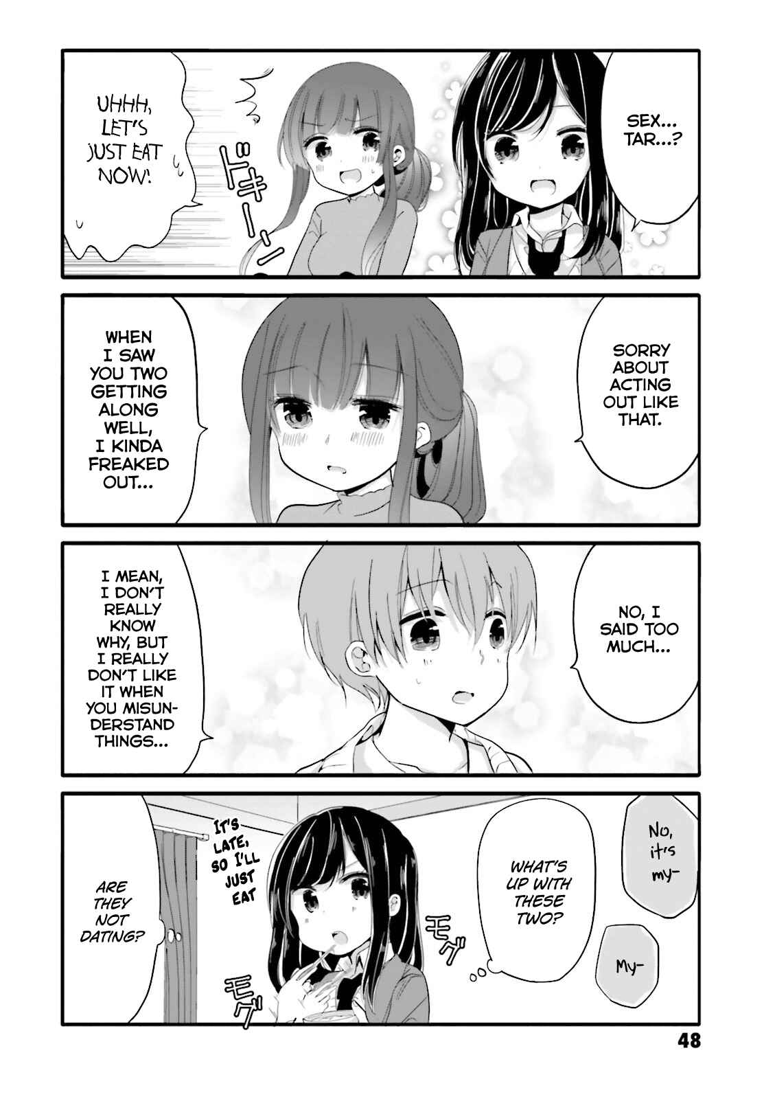 Page 6 Chapter 26 Uchi no Hentai Maid ni Osowareteru