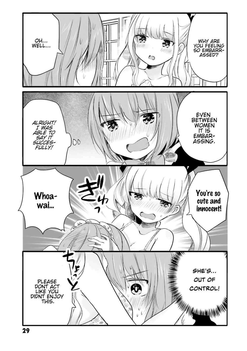Page 4 Chapter 60 Uchi no Hentai Maid ni Osowareteru