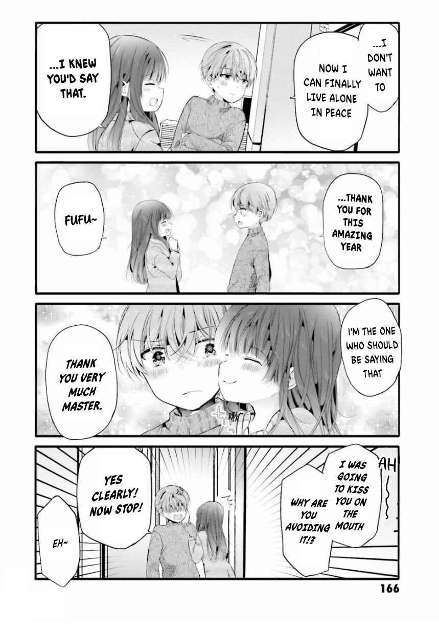 Page 13 Chapter 99 Uchi no Hentai Maid ni Osowareteru