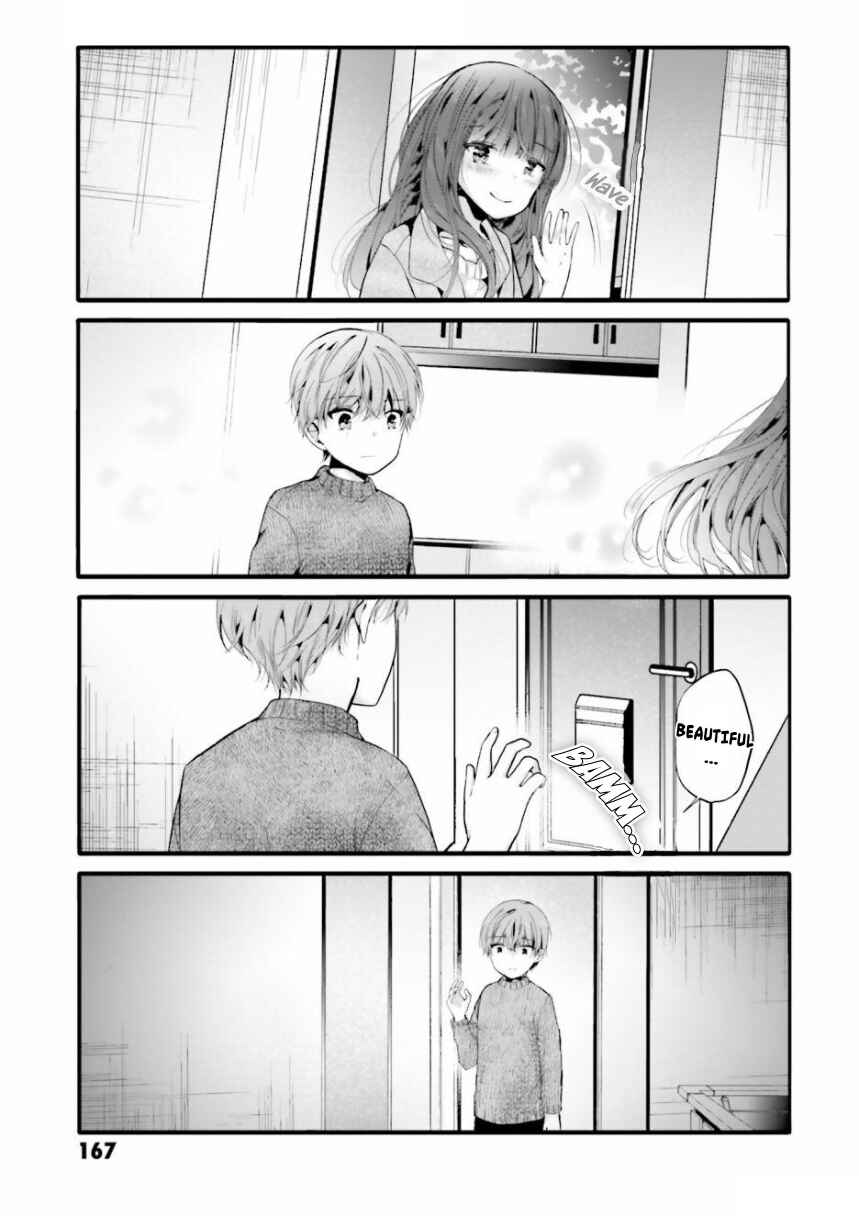 Page 14 Chapter 99 Uchi no Hentai Maid ni Osowareteru