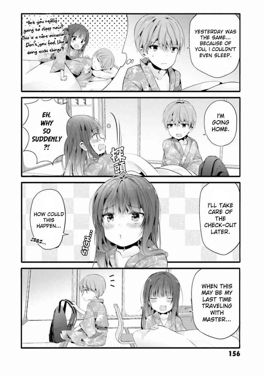 Page 3 Chapter 99 Uchi no Hentai Maid ni Osowareteru
