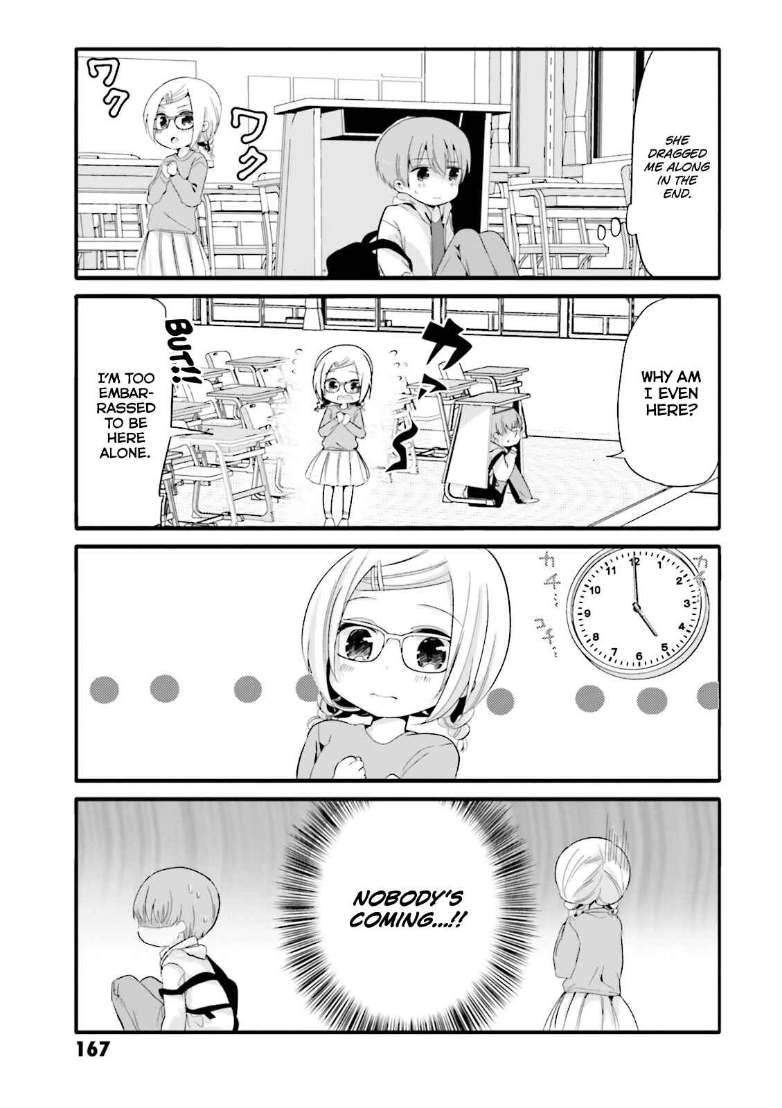 Page 3 Chapter 20.1 Uchi no Hentai Maid ni Osowareteru