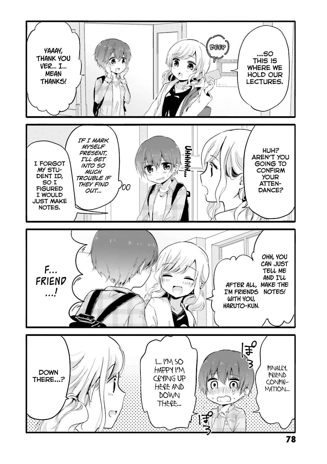 Page 4 Chapter 30 Uchi no Hentai Maid ni Osowareteru