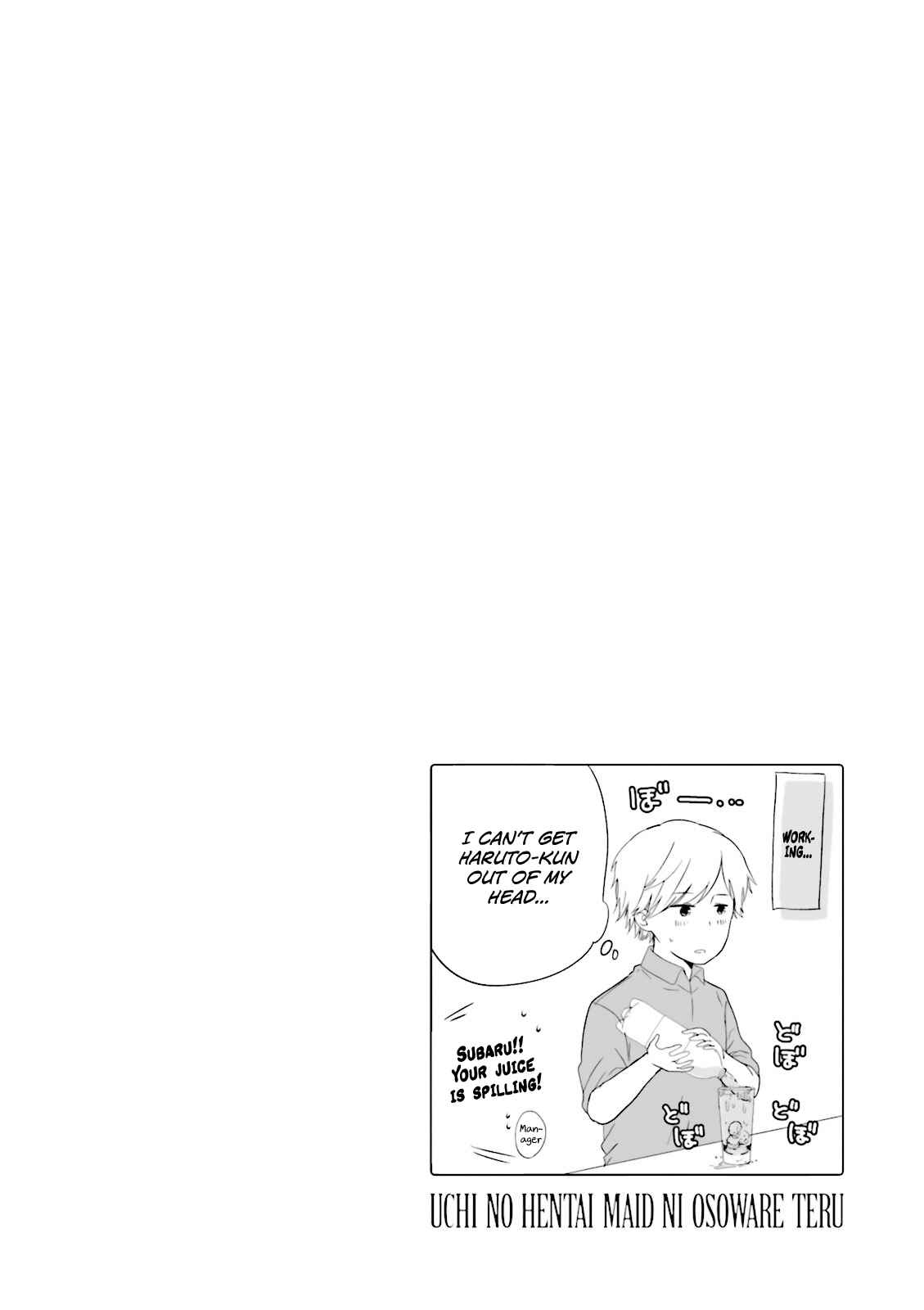 Page 8 Chapter 30 Uchi no Hentai Maid ni Osowareteru