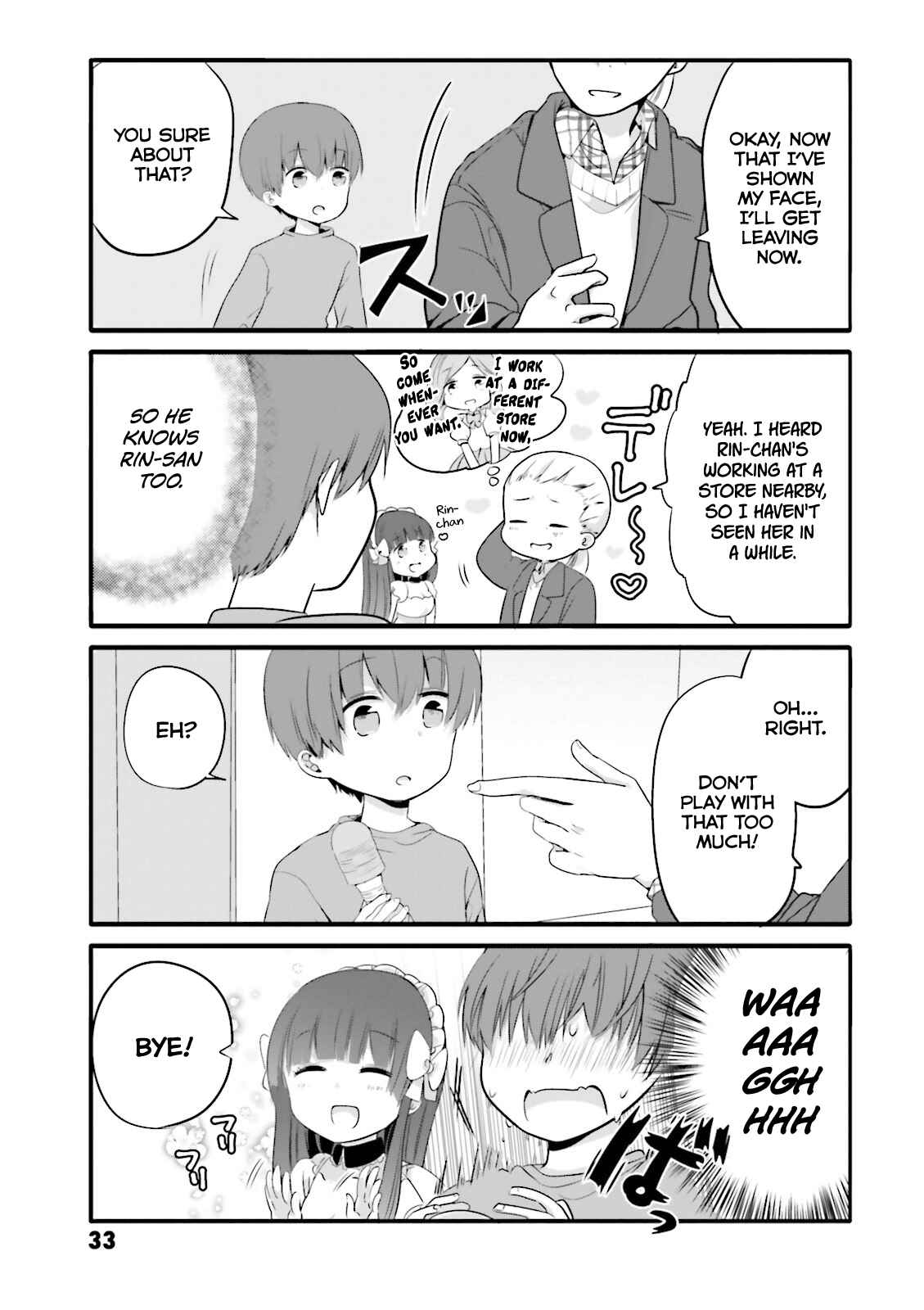 Page 7 Chapter 24 Uchi no Hentai Maid ni Osowareteru