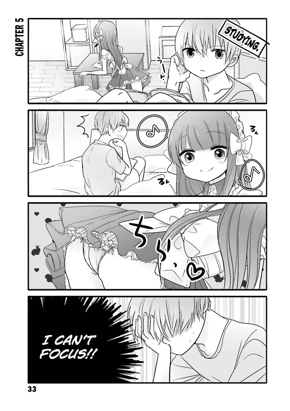 Page 1 Chapter 5 Uchi no Hentai Maid ni Osowareteru