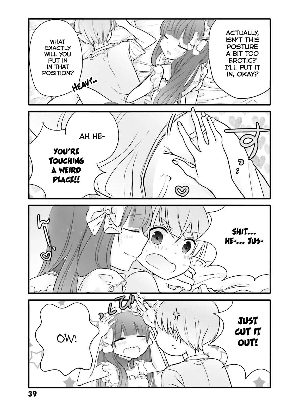 Page 7 Chapter 5 Uchi no Hentai Maid ni Osowareteru