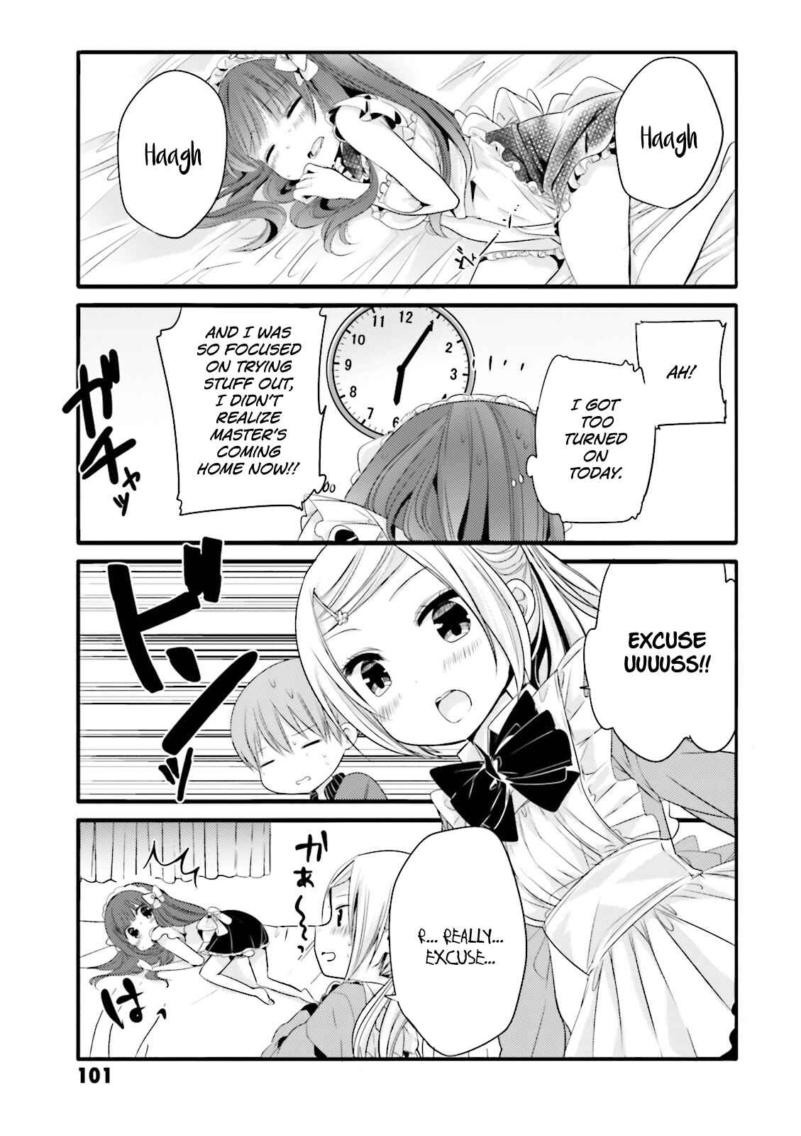 Page 5 Chapter 13 Uchi no Hentai Maid ni Osowareteru