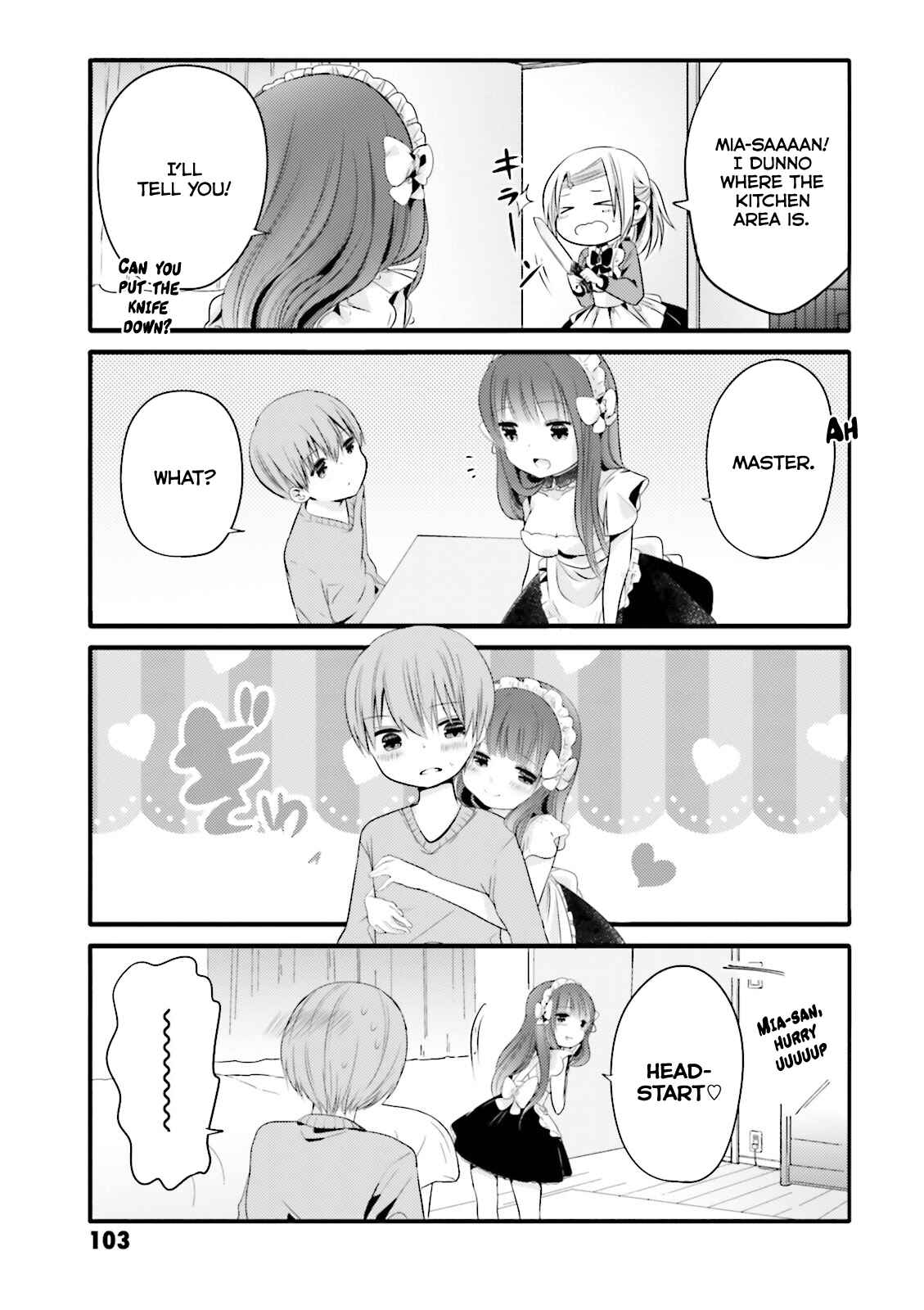 Page 7 Chapter 13 Uchi no Hentai Maid ni Osowareteru